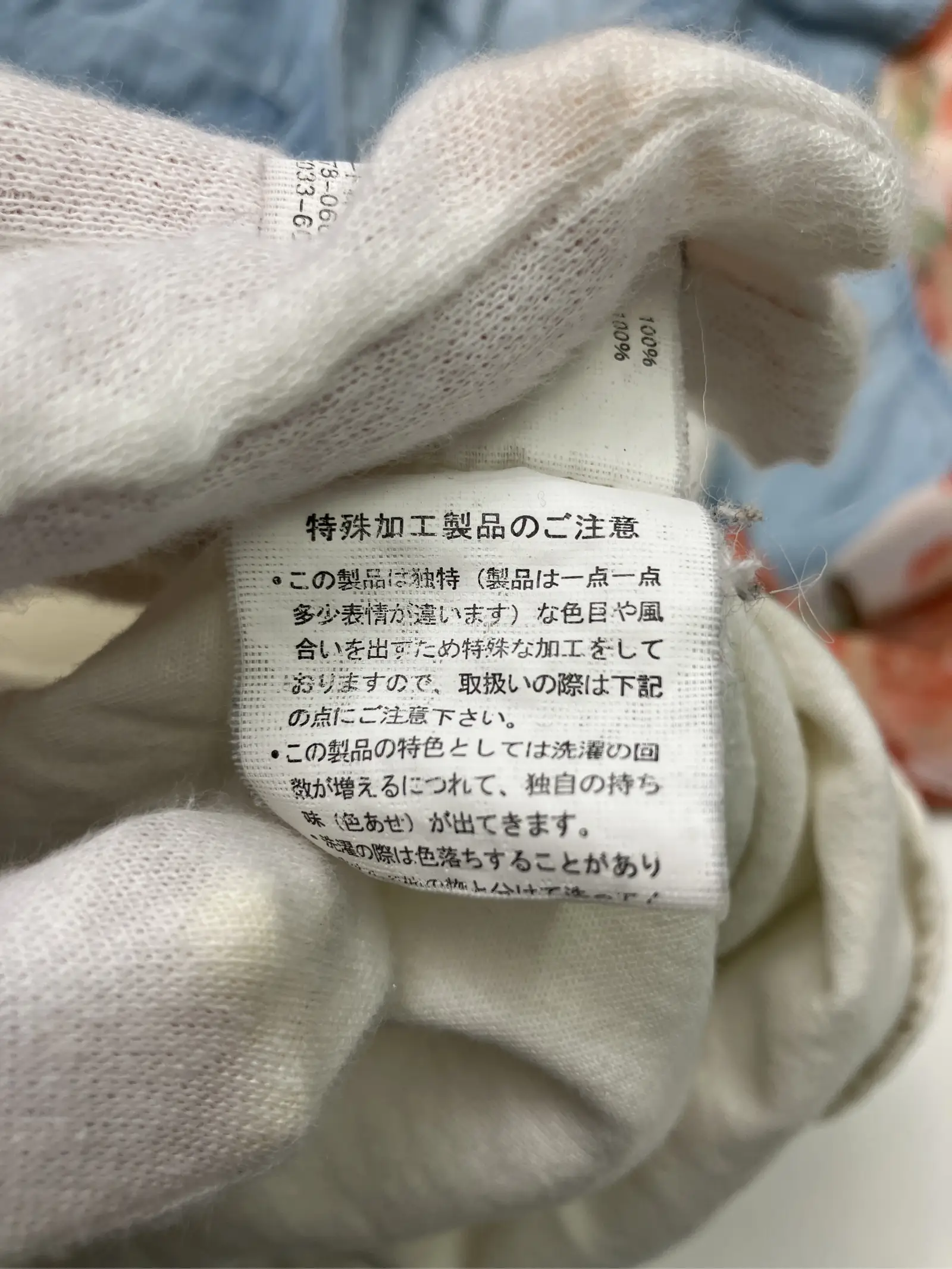 https://r2-worker.digdig.jp/product/0da30e0b-acd5-4e7c-856c-baed4ccd685f/c64ad43a-4e3f-4896-8b6a-69147e6a123a