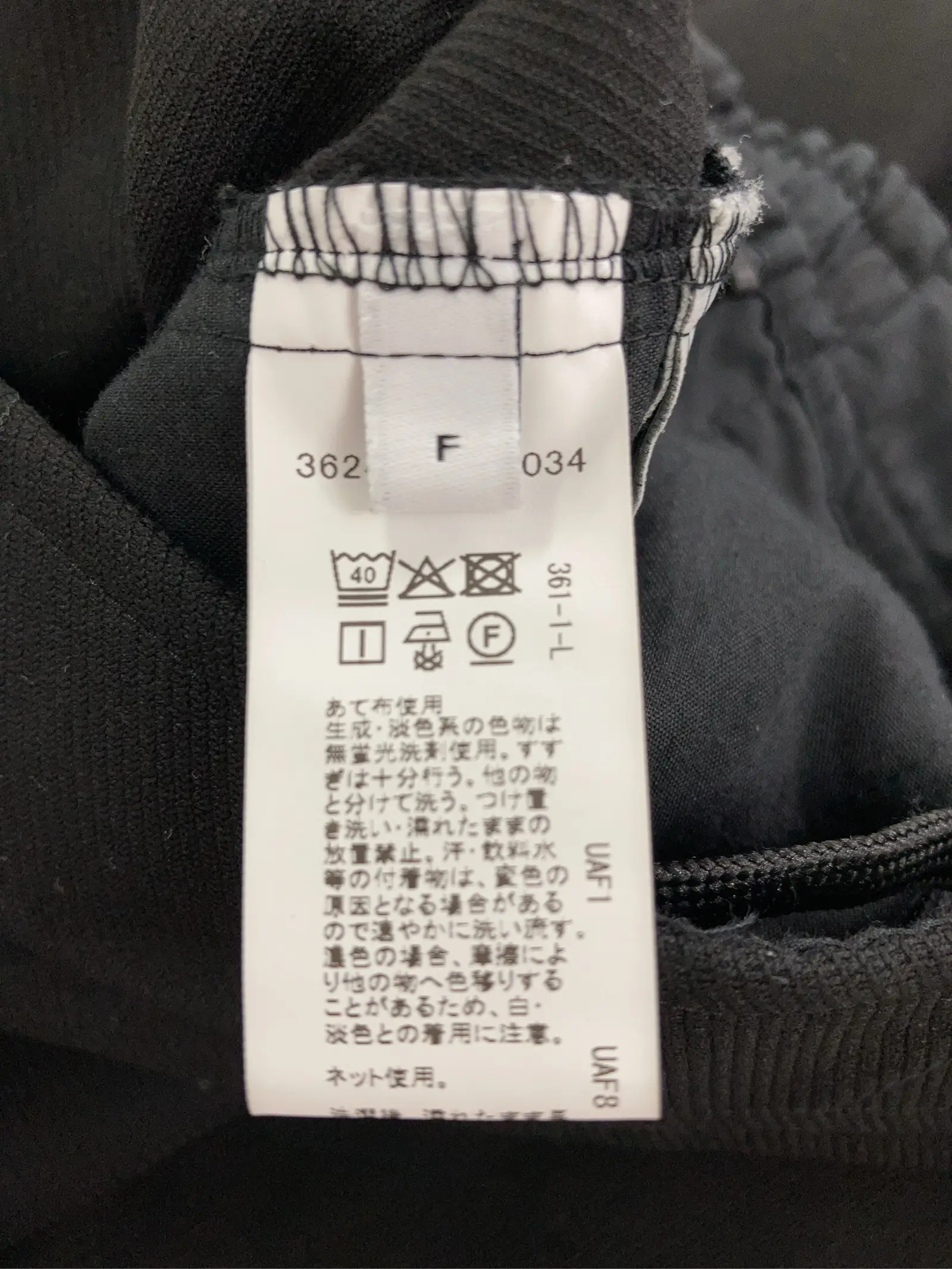 https://r2-worker.digdig.jp/product/0da32727-1d77-46e2-8d5e-c79c13072f16/1befe993-95ae-44f1-9eb7-4ae000a14cd1