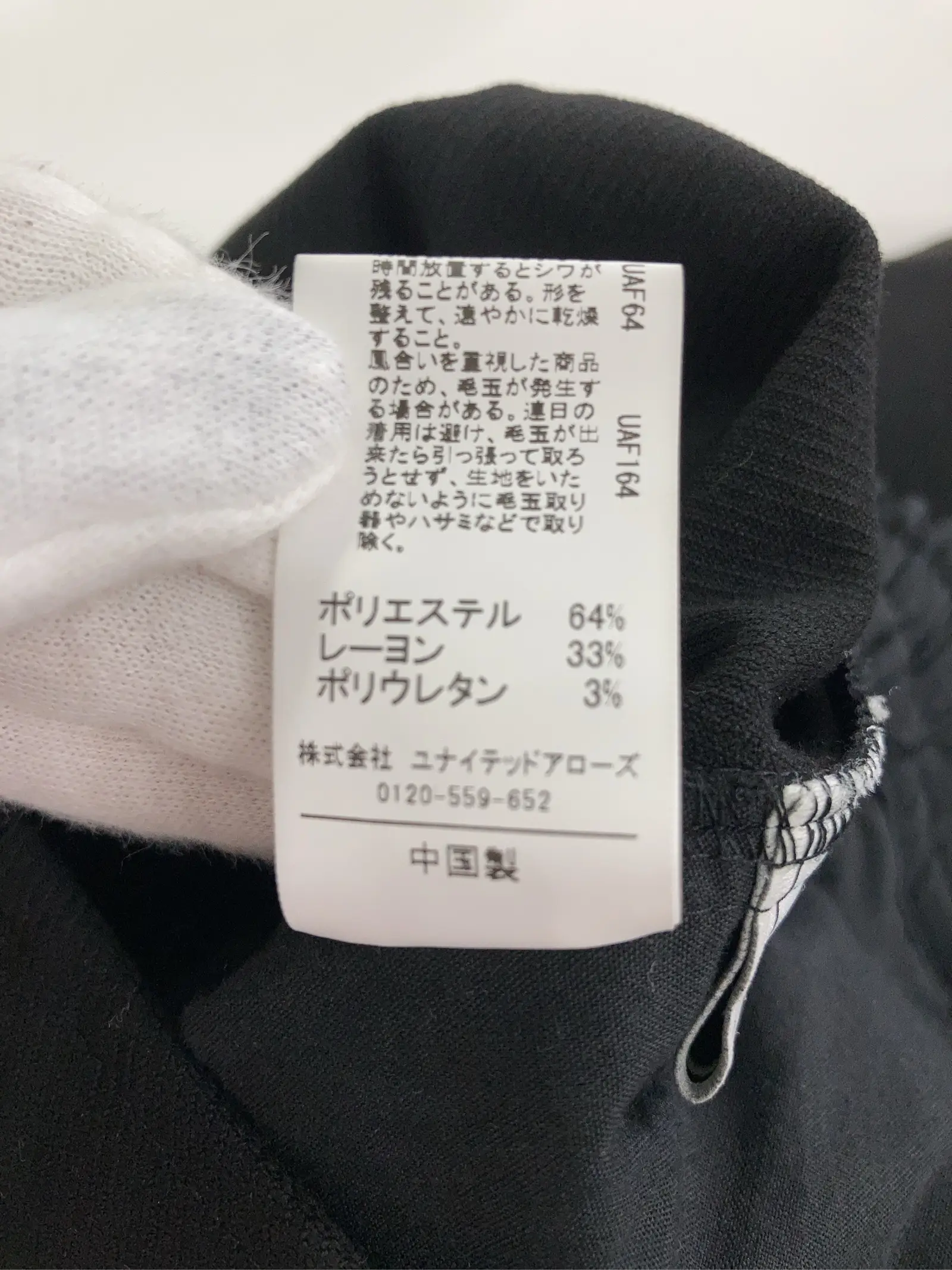https://r2-worker.digdig.jp/product/0da32727-1d77-46e2-8d5e-c79c13072f16/4686d72b-95db-442c-8700-6bd3b09ccb1b