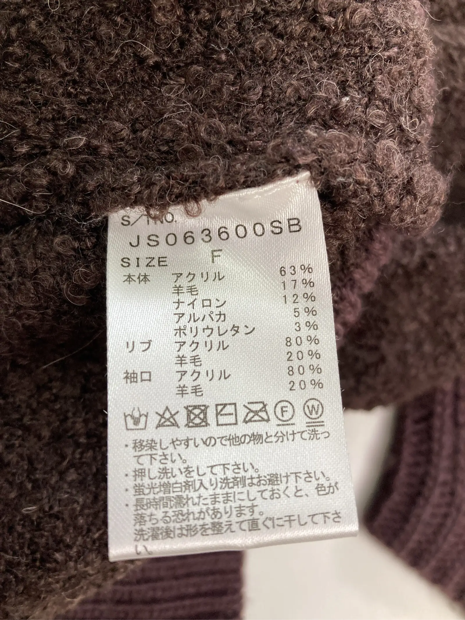 https://r2-worker.digdig.jp/product/0da3f370-9091-4bda-855e-89d8ce14dac9/35650de4-b57a-4de3-8b19-88e05a50a06b