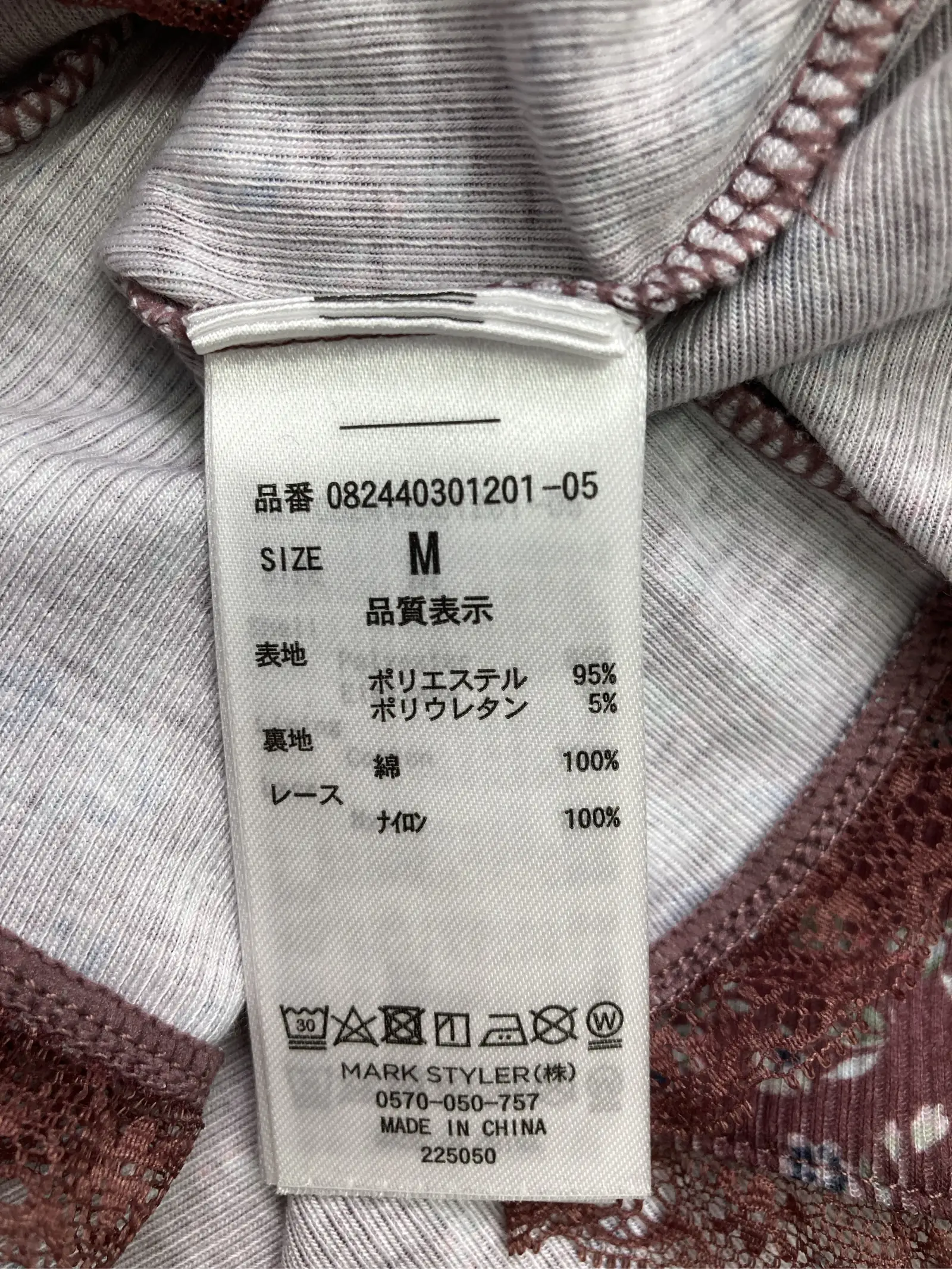https://r2-worker.digdig.jp/product/0da9ced6-24f6-4f96-b848-7f4636af32b4/716f2af2-62e6-49fa-9f59-f304935c76eb