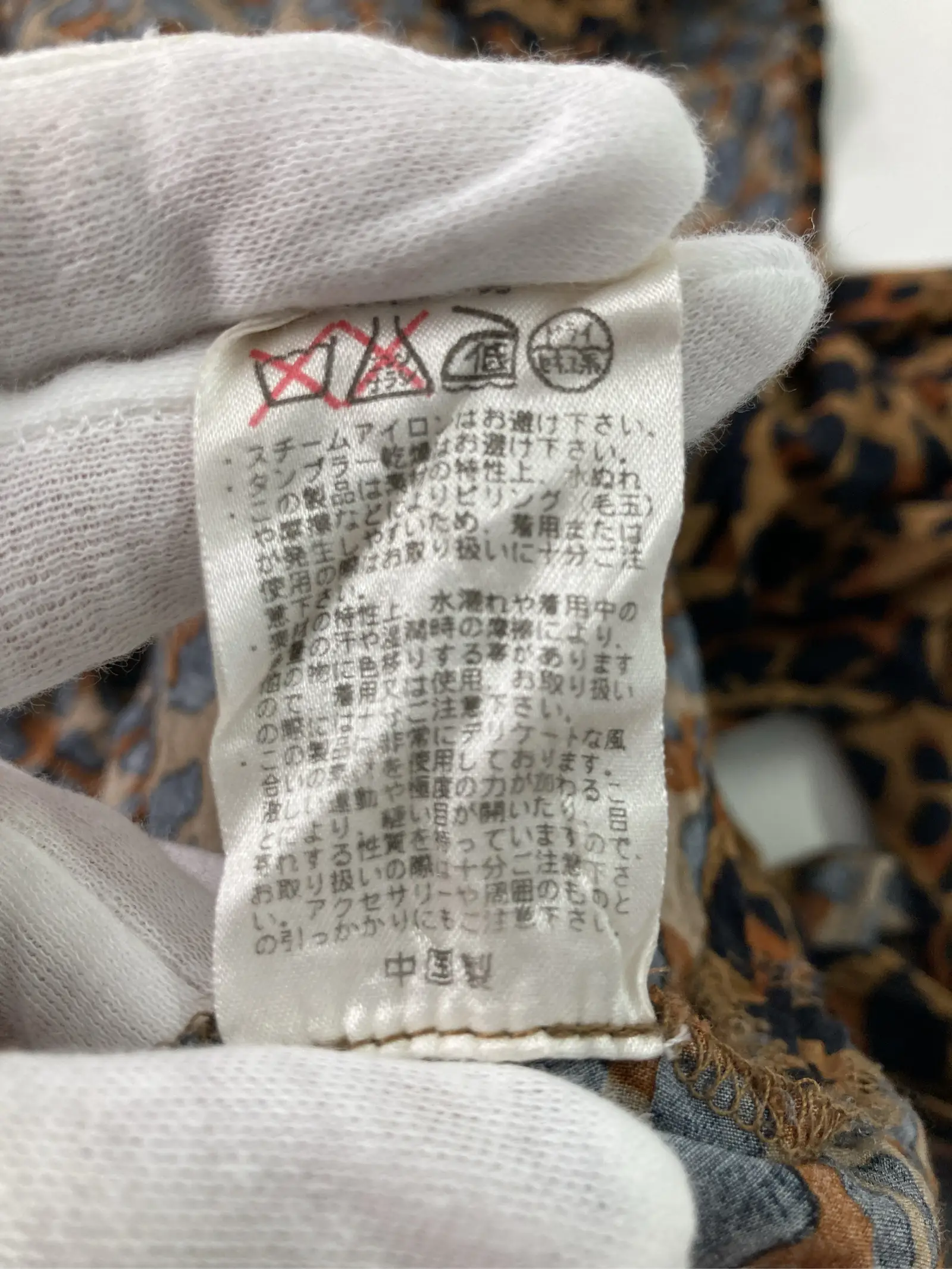 https://r2-worker.digdig.jp/product/0da9cf3f-fd02-4310-a31c-3825ef72f24c/b870260b-5355-462b-aac5-416a1b8c76c7