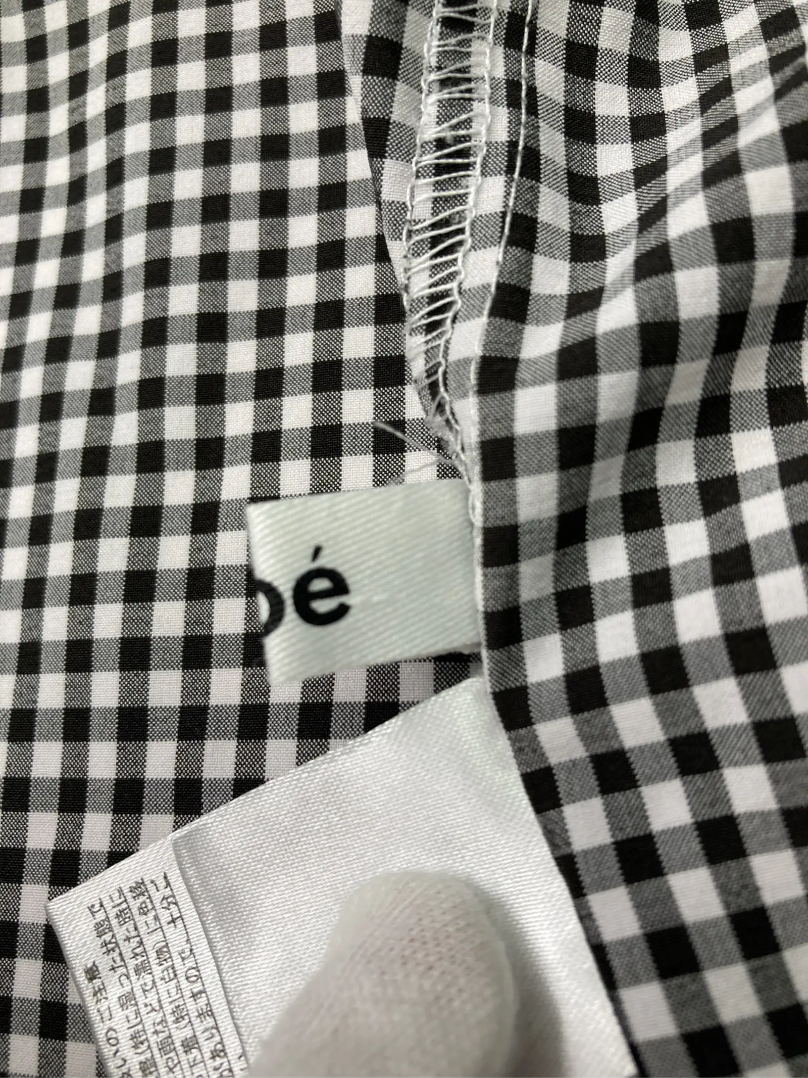 https://r2-worker.digdig.jp/product/0daad1c9-8fa9-4999-b45b-7fabfbbe38c7/41935dad-21be-40cd-9446-c5e7224a9739