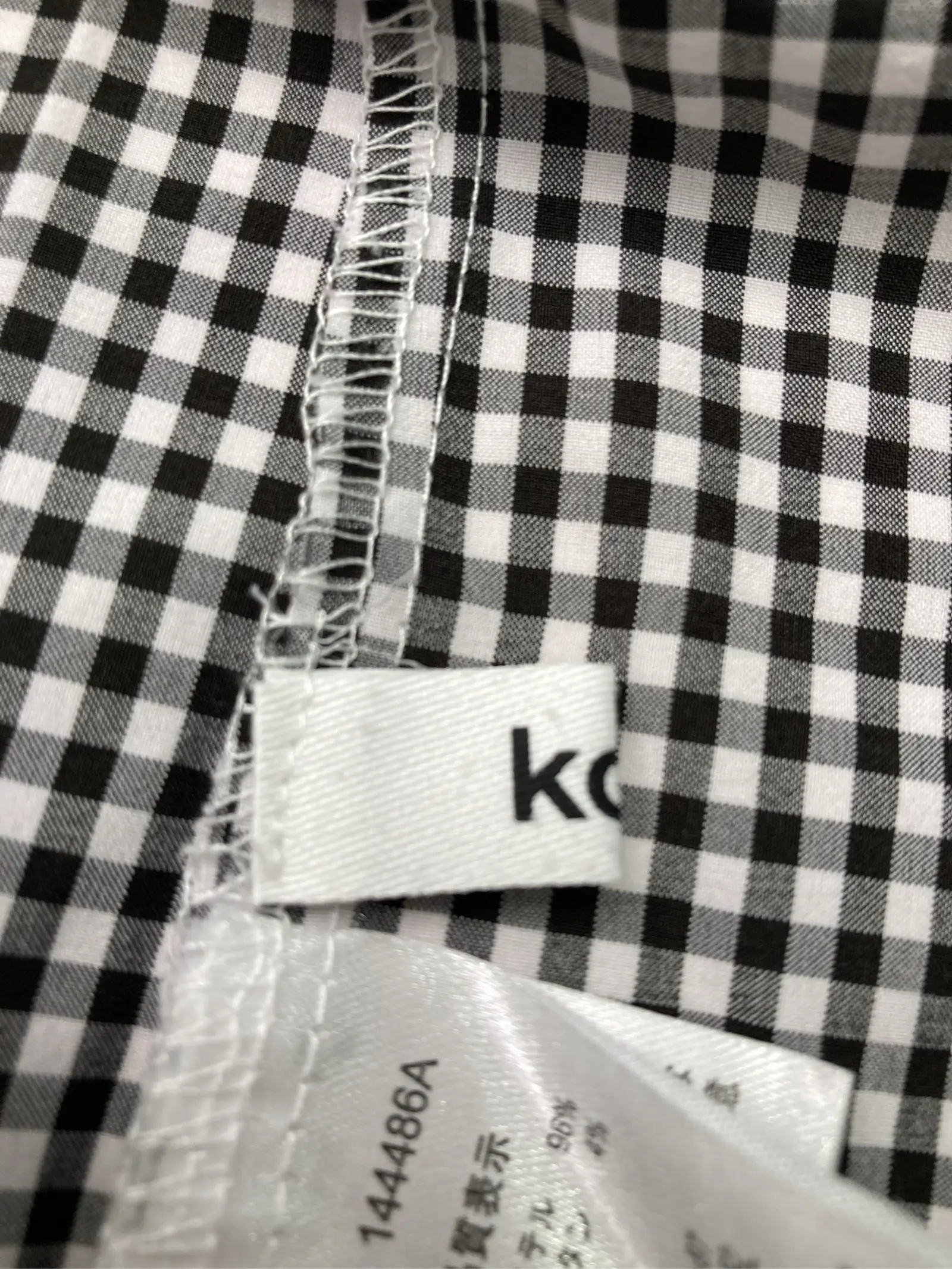 https://r2-worker.digdig.jp/product/0daad1c9-8fa9-4999-b45b-7fabfbbe38c7/a30e2d26-81ab-4b87-bba3-46a69d5efb3f