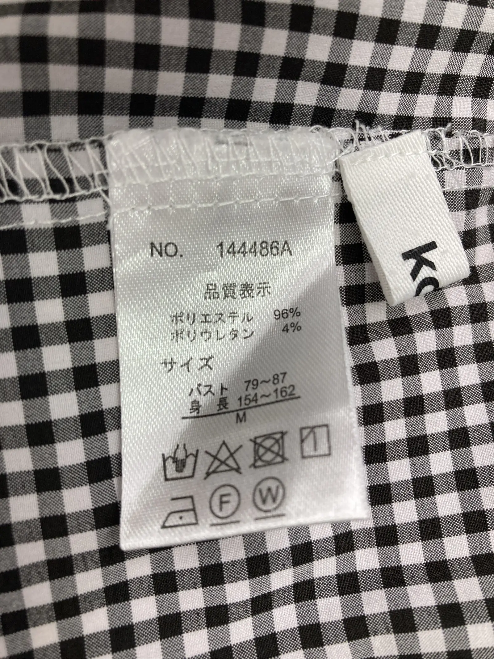 https://r2-worker.digdig.jp/product/0daad1c9-8fa9-4999-b45b-7fabfbbe38c7/cd691e4d-f305-48ba-a6b6-8926e2cde045