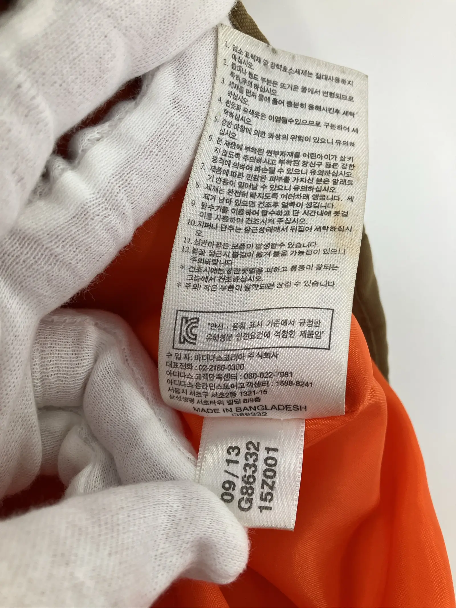 https://r2-worker.digdig.jp/product/0dac6df6-efd2-47f4-a5cb-5475c75d6dab/0aa1bc43-f169-4ed5-b2e4-3302976a9dc3