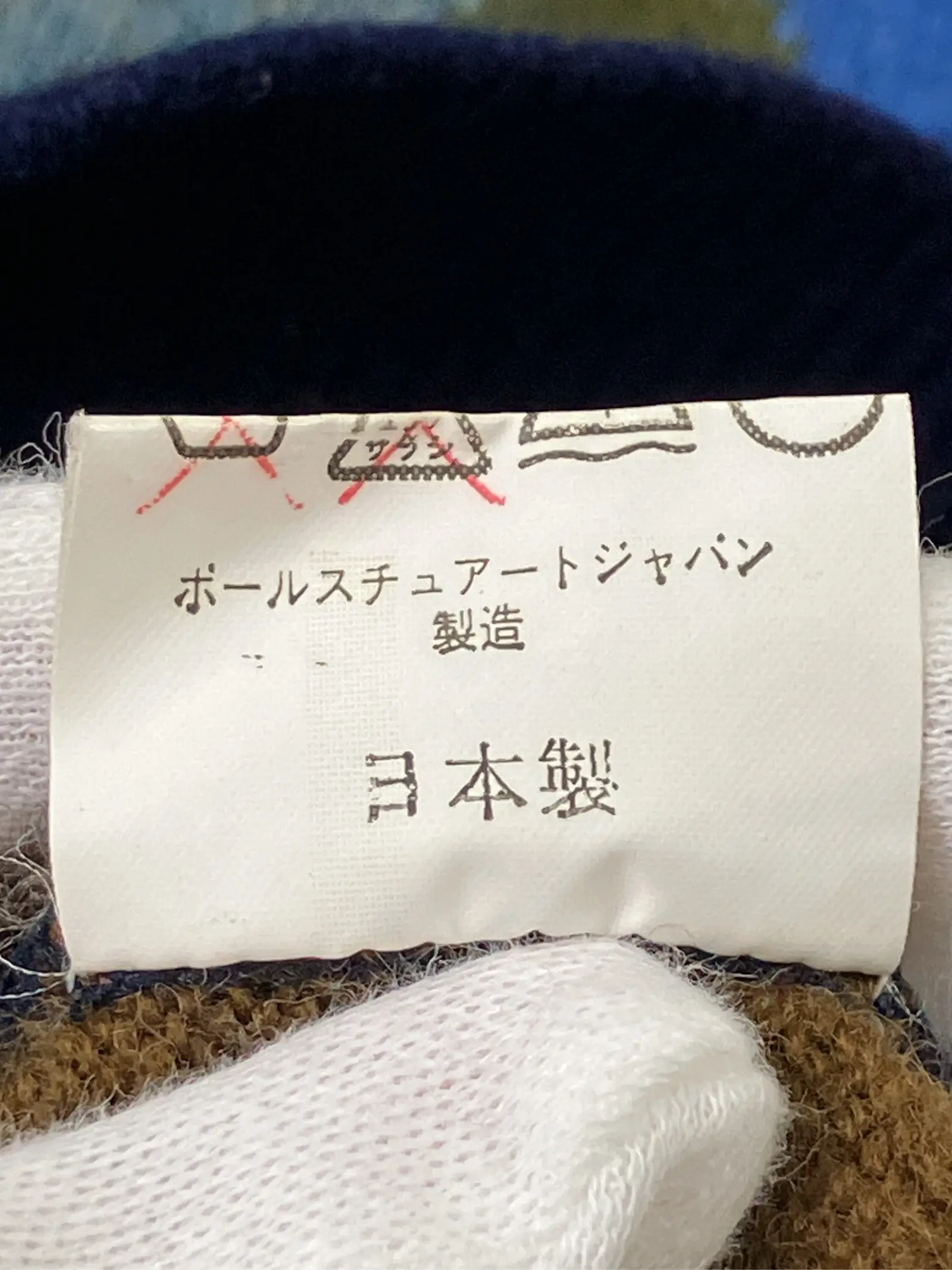 https://r2-worker.digdig.jp/product/0dacf24e-bd86-4acb-abe5-5ce71acd40f6/1114b7f7-2b78-4c91-8710-6cecf734b8ce