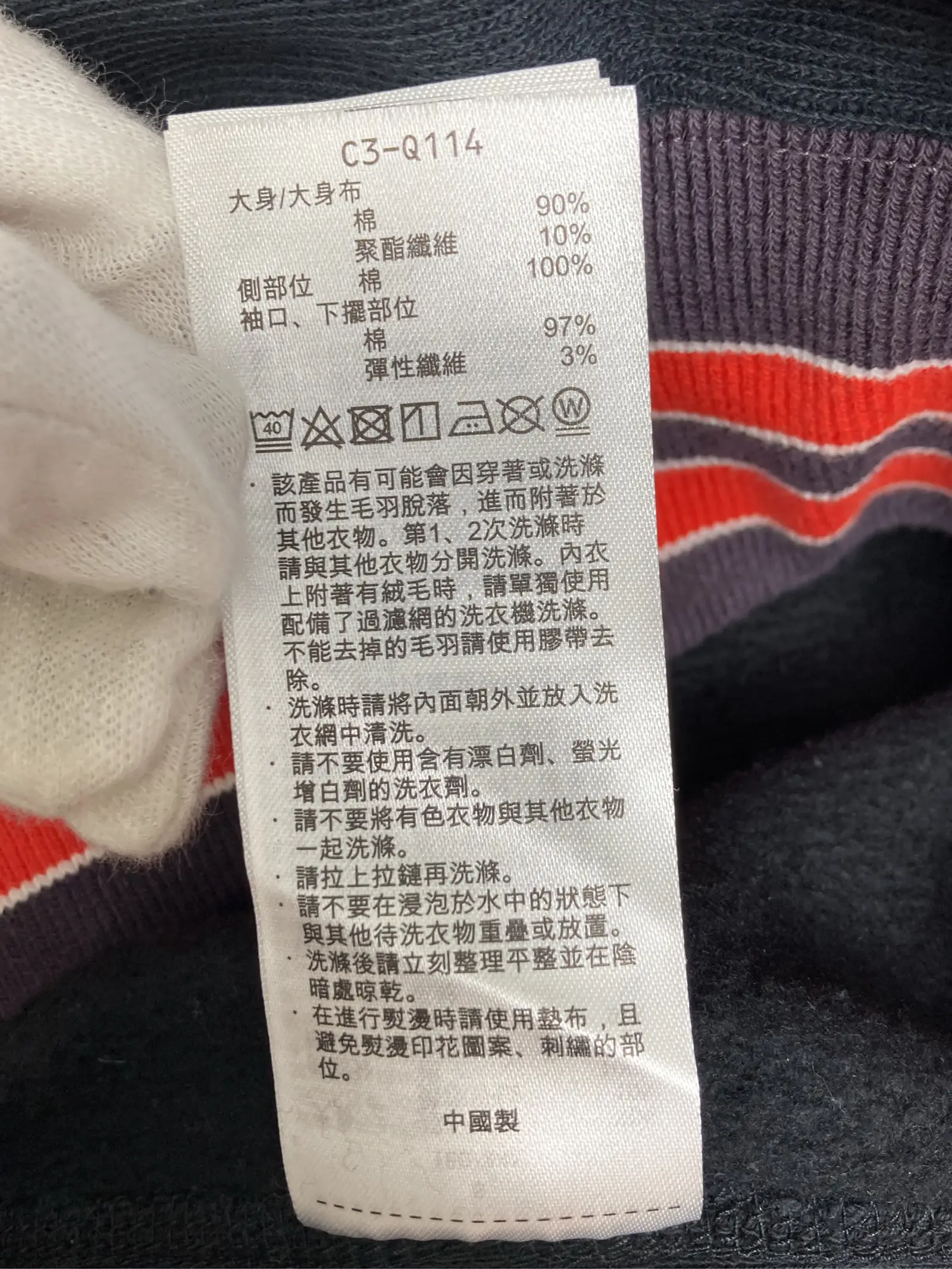 https://r2-worker.digdig.jp/product/0dad52f0-4e50-44f1-ac97-20a67f1f710e/96a6fd3e-d4d3-4ebc-9382-770182b083e2