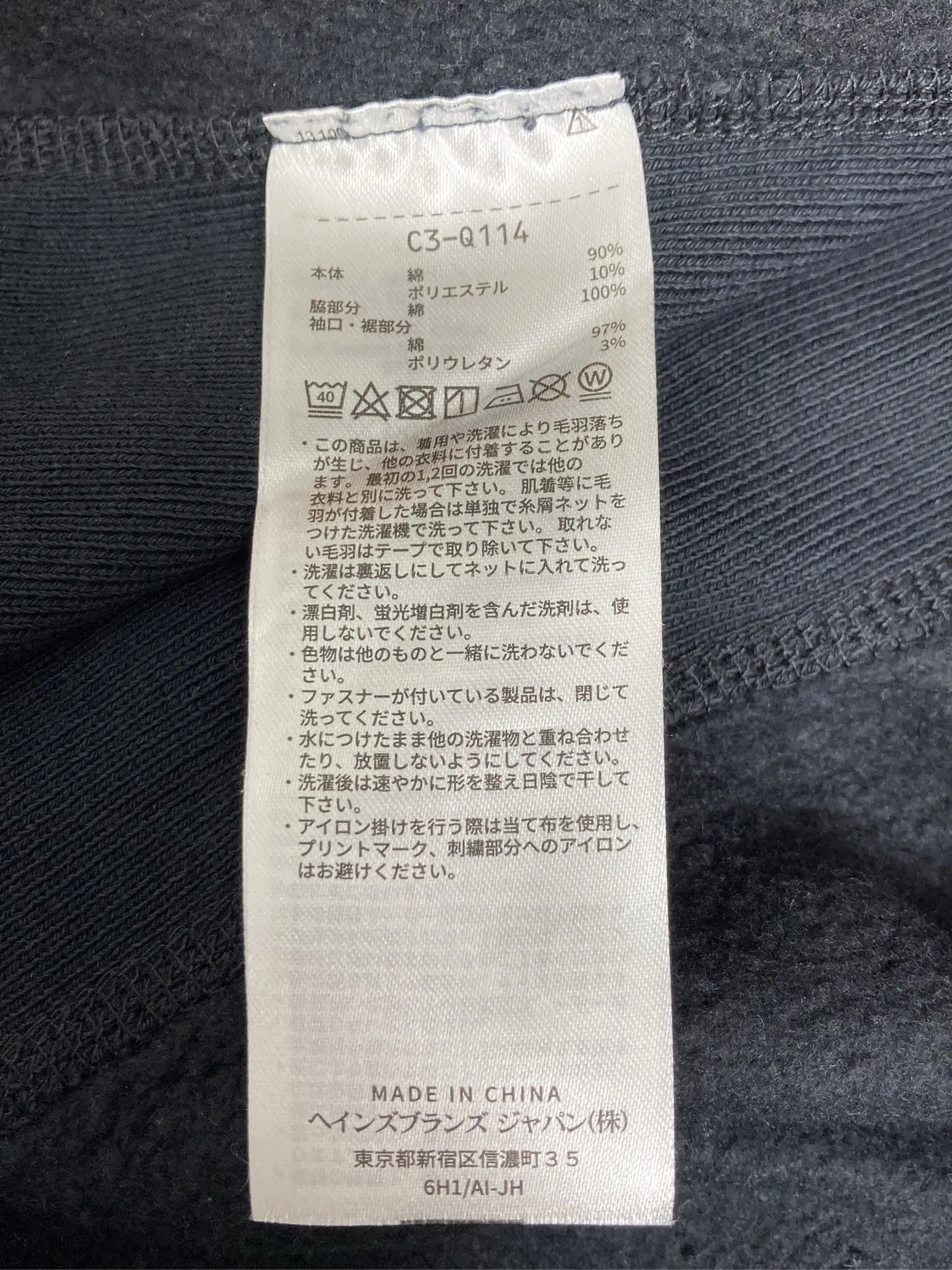 https://r2-worker.digdig.jp/product/0dad52f0-4e50-44f1-ac97-20a67f1f710e/9b49b44f-1284-4e5b-8537-19b3d19693ab