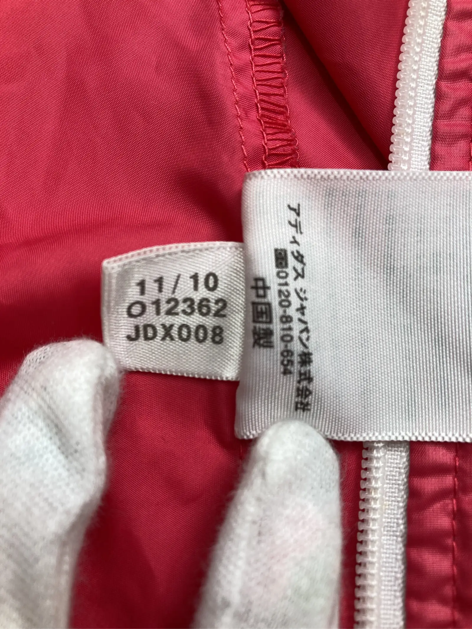 https://r2-worker.digdig.jp/product/0daea2ee-bb93-4cb6-ad37-b68207bb1d7c/754b1fee-b819-4661-8293-90a2b8ceb1ac