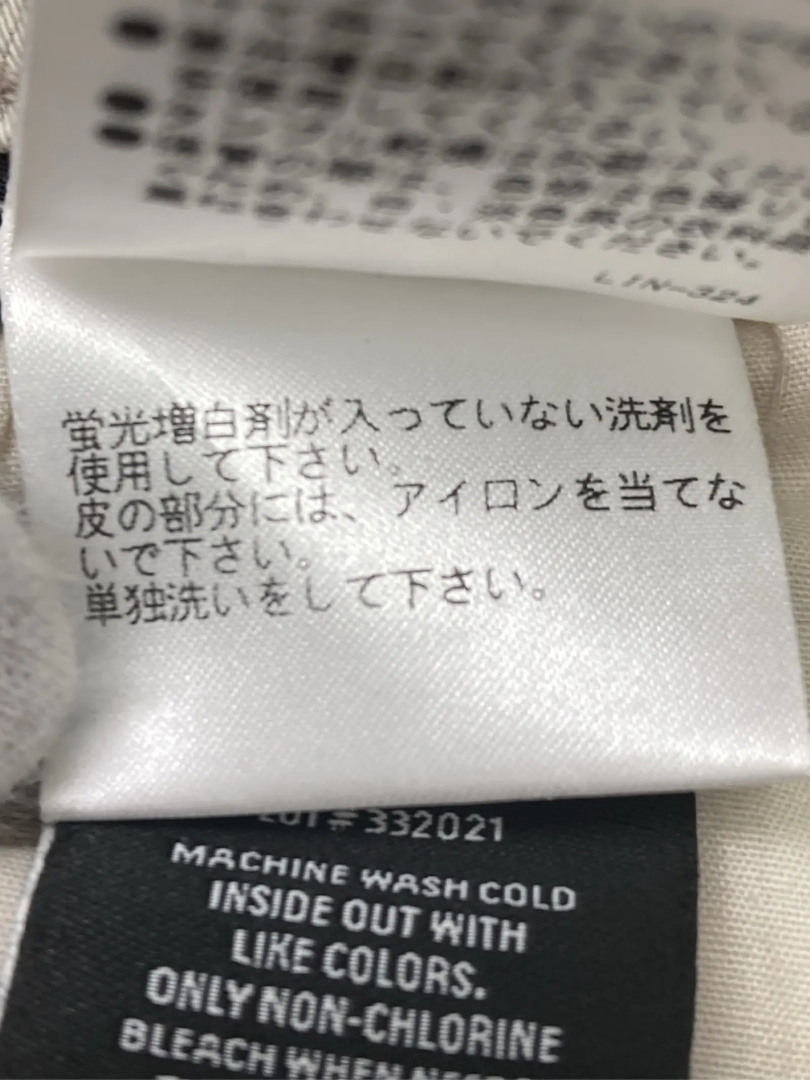 https://r2-worker.digdig.jp/product/0daecb41-f093-4cb4-a5b6-c58cece25d36/4b12446c-ad06-4d52-9b18-e7ccb58d9d1c