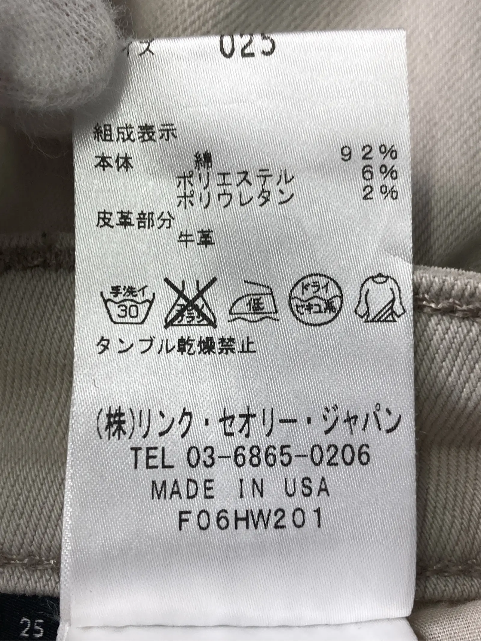 https://r2-worker.digdig.jp/product/0daecb41-f093-4cb4-a5b6-c58cece25d36/a46b3edc-b490-4126-86d6-b7bba54ecd61
