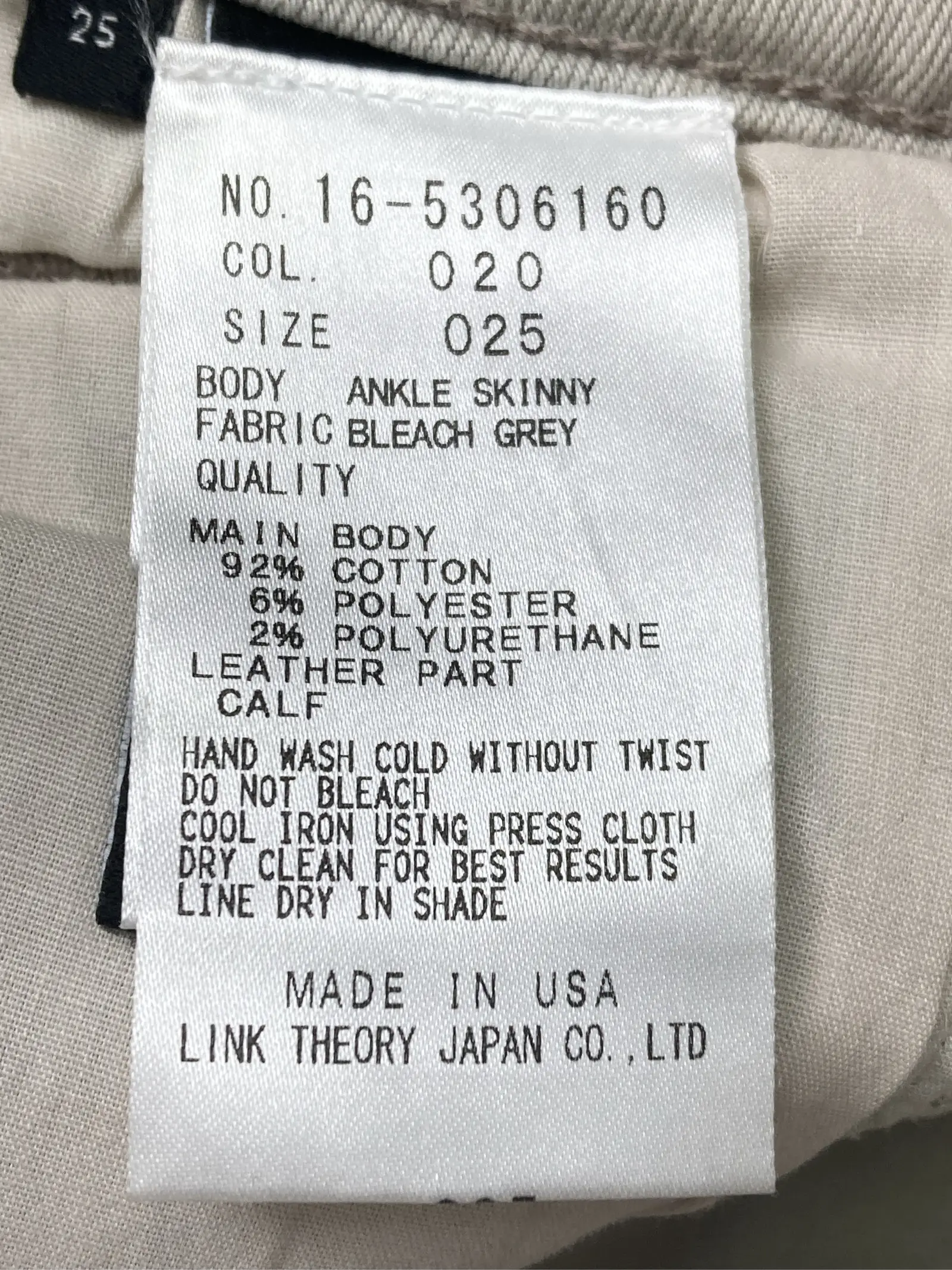 https://r2-worker.digdig.jp/product/0daecb41-f093-4cb4-a5b6-c58cece25d36/a7c2e87d-8935-46c9-9d75-398a82144389