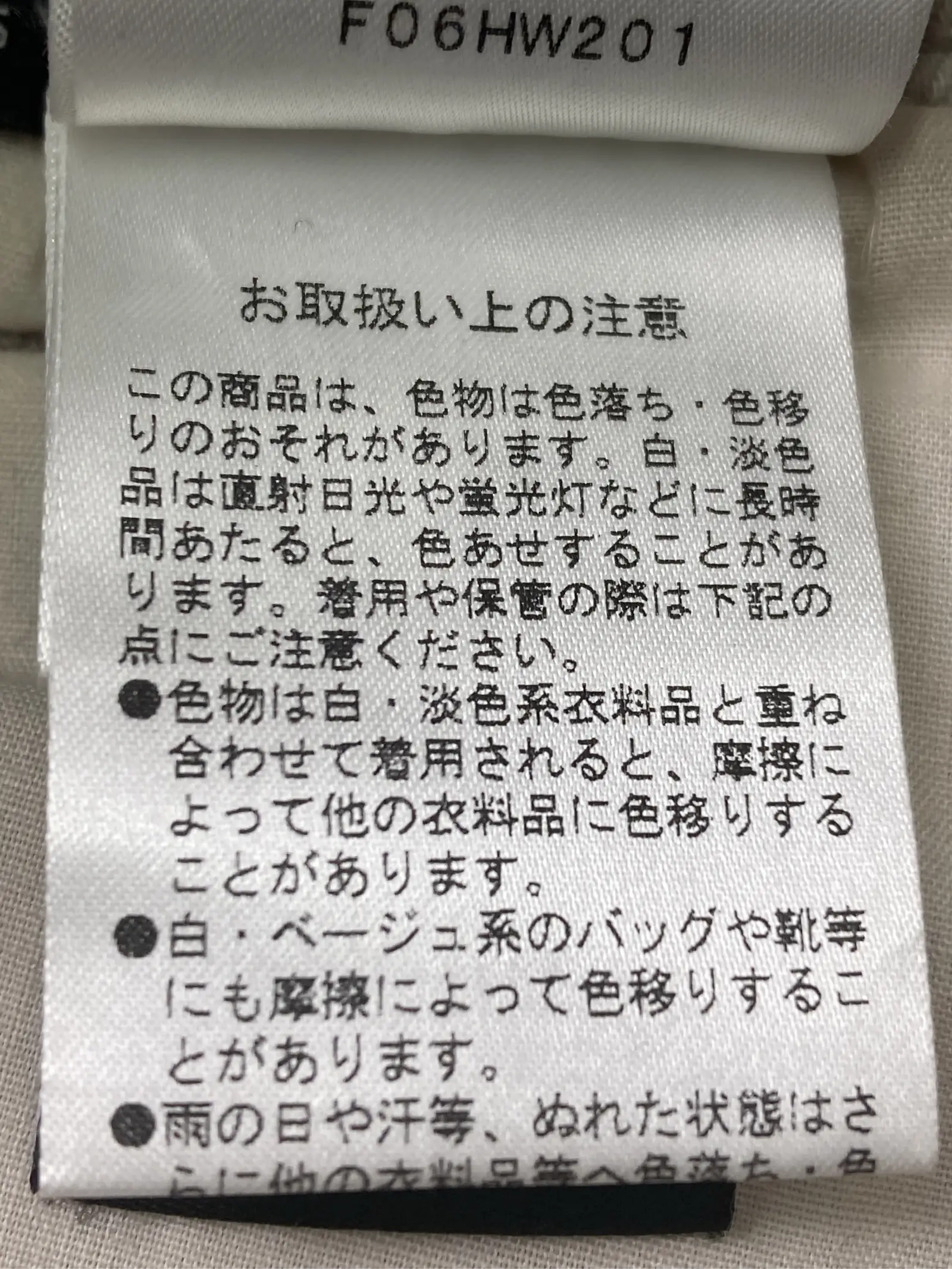 https://r2-worker.digdig.jp/product/0daecb41-f093-4cb4-a5b6-c58cece25d36/bb390c04-2e3d-4454-bafa-56e44e346852