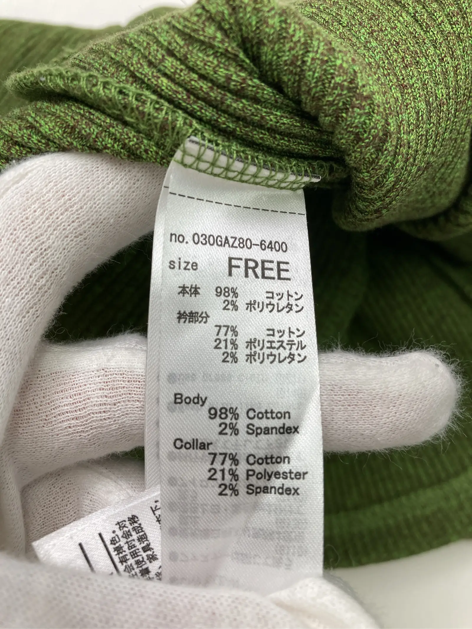 https://r2-worker.digdig.jp/product/0db08bb4-2575-4ad4-9423-796d59131d4c/2b0f862e-3909-4f23-a824-c7ae9b1515c7