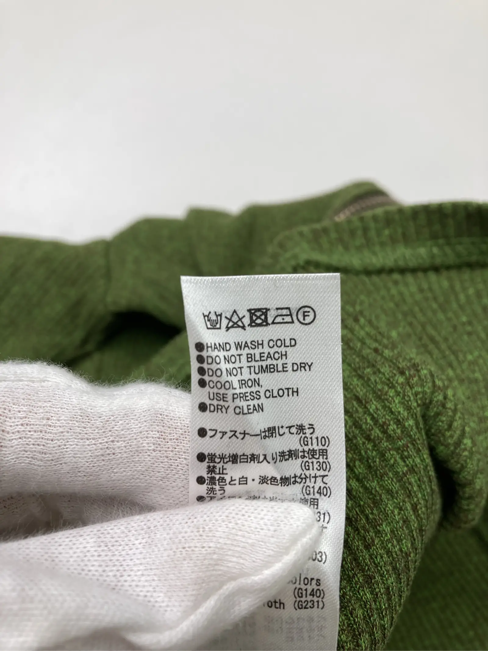 https://r2-worker.digdig.jp/product/0db08bb4-2575-4ad4-9423-796d59131d4c/3eeafc97-317f-467f-9729-5c5e10c561af