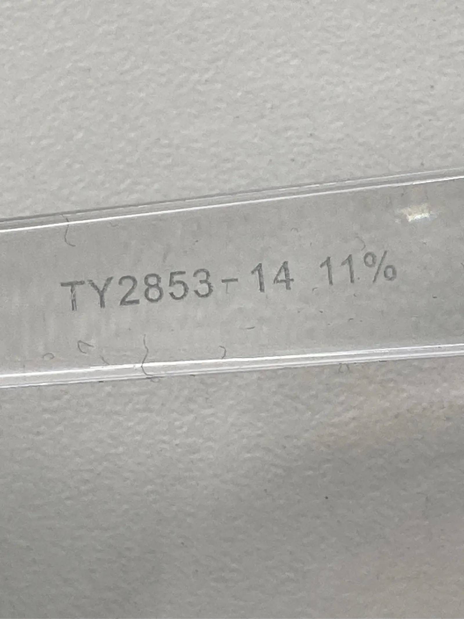 https://r2-worker.digdig.jp/product/0db4278f-0cd4-4b79-8def-7771bc8fed53/7f470fbe-8447-423c-ac1c-5137dc88823b