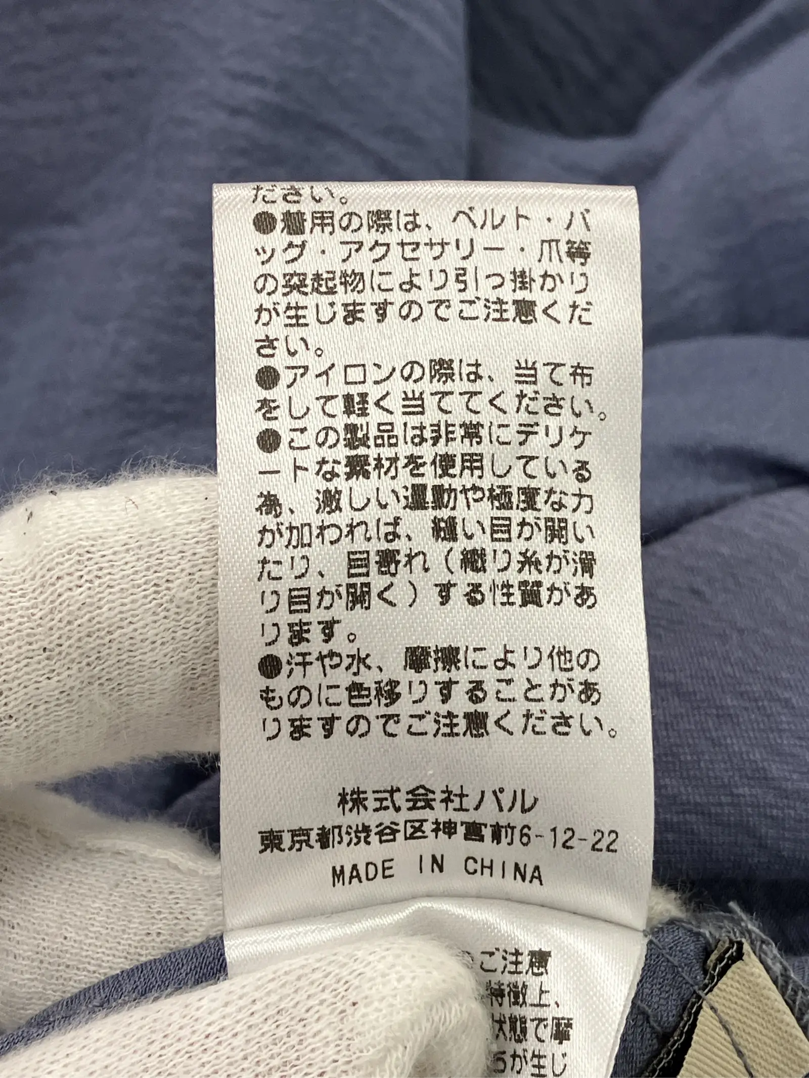 https://r2-worker.digdig.jp/product/0db50fd0-faf7-4890-814d-67b8e17dedff/a2e63a92-b9f3-41e2-8179-03635eab424e
