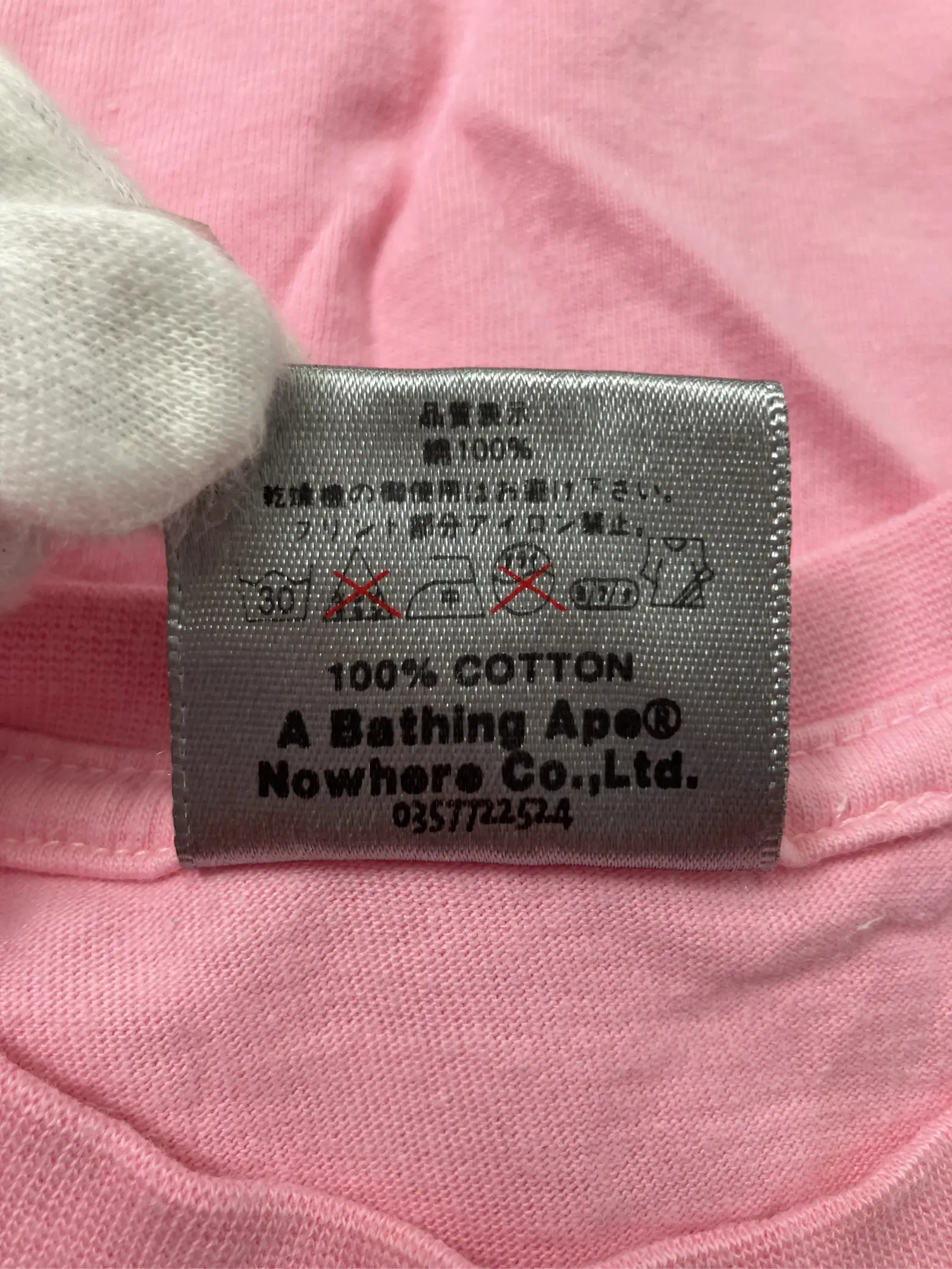 https://r2-worker.digdig.jp/product/0db5c6d4-2d7f-4b7c-9e06-b0395855b26a/64534cf0-fc8c-474f-a662-8751c844b29f