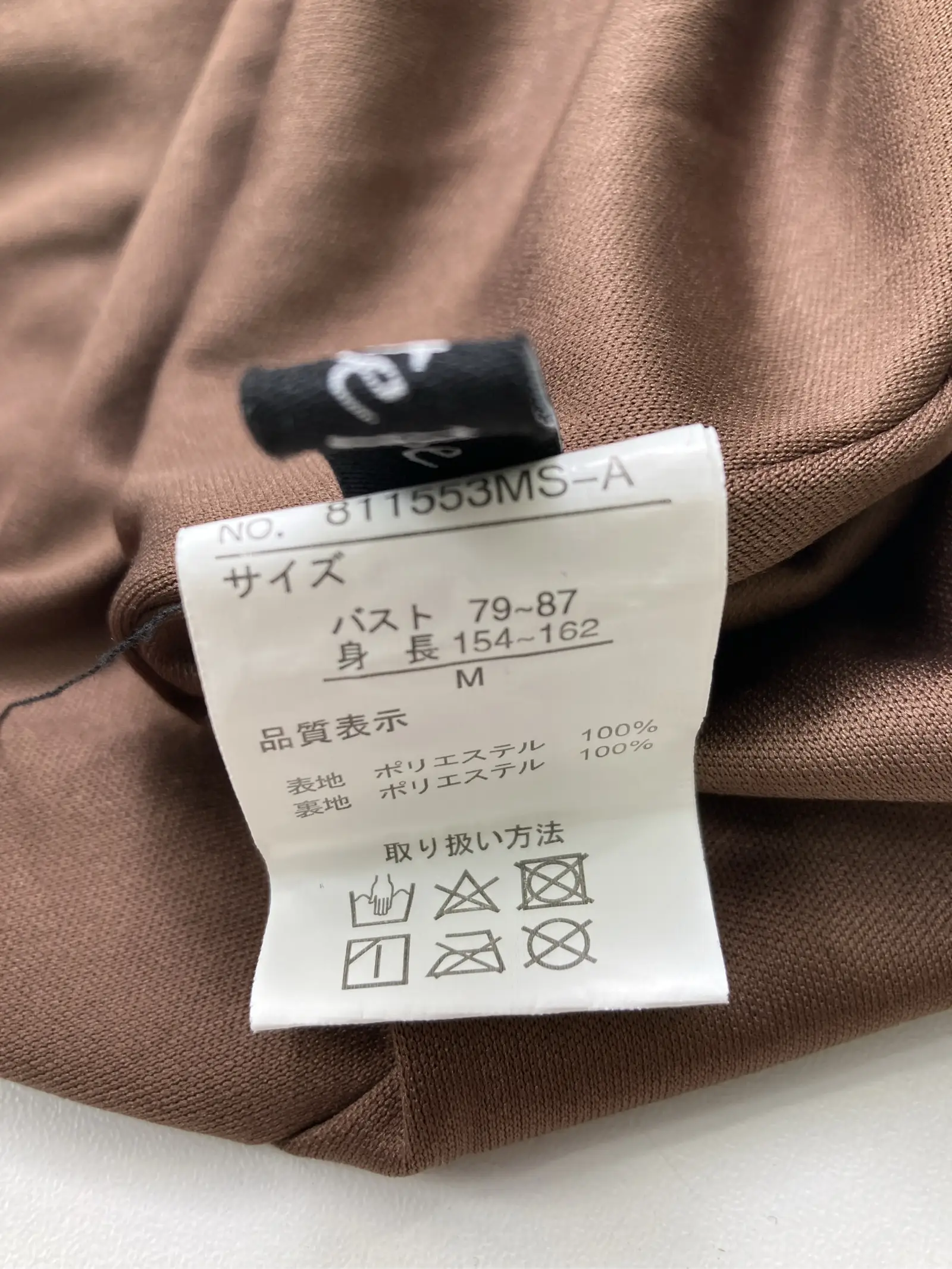 https://r2-worker.digdig.jp/product/0db6132f-7e47-4eef-b5e4-fa200401257e/1121a78b-204f-433a-a496-b5c8125299e6