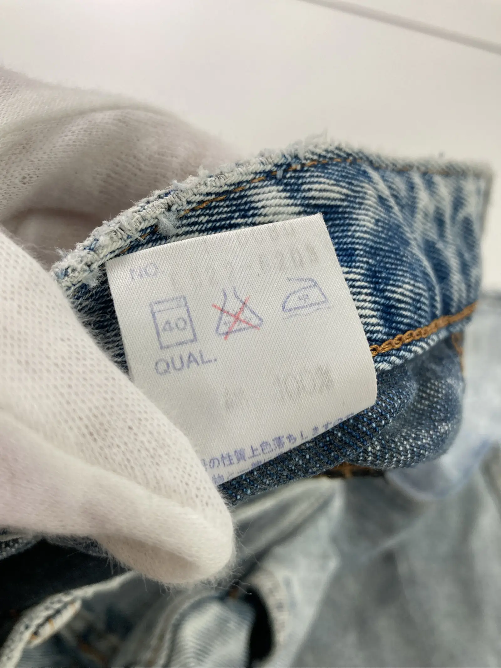 https://r2-worker.digdig.jp/product/0db6aec9-abca-47b9-b5b6-82d87df10e5e/f7b967df-f08c-42a4-996d-4aac3e552d55