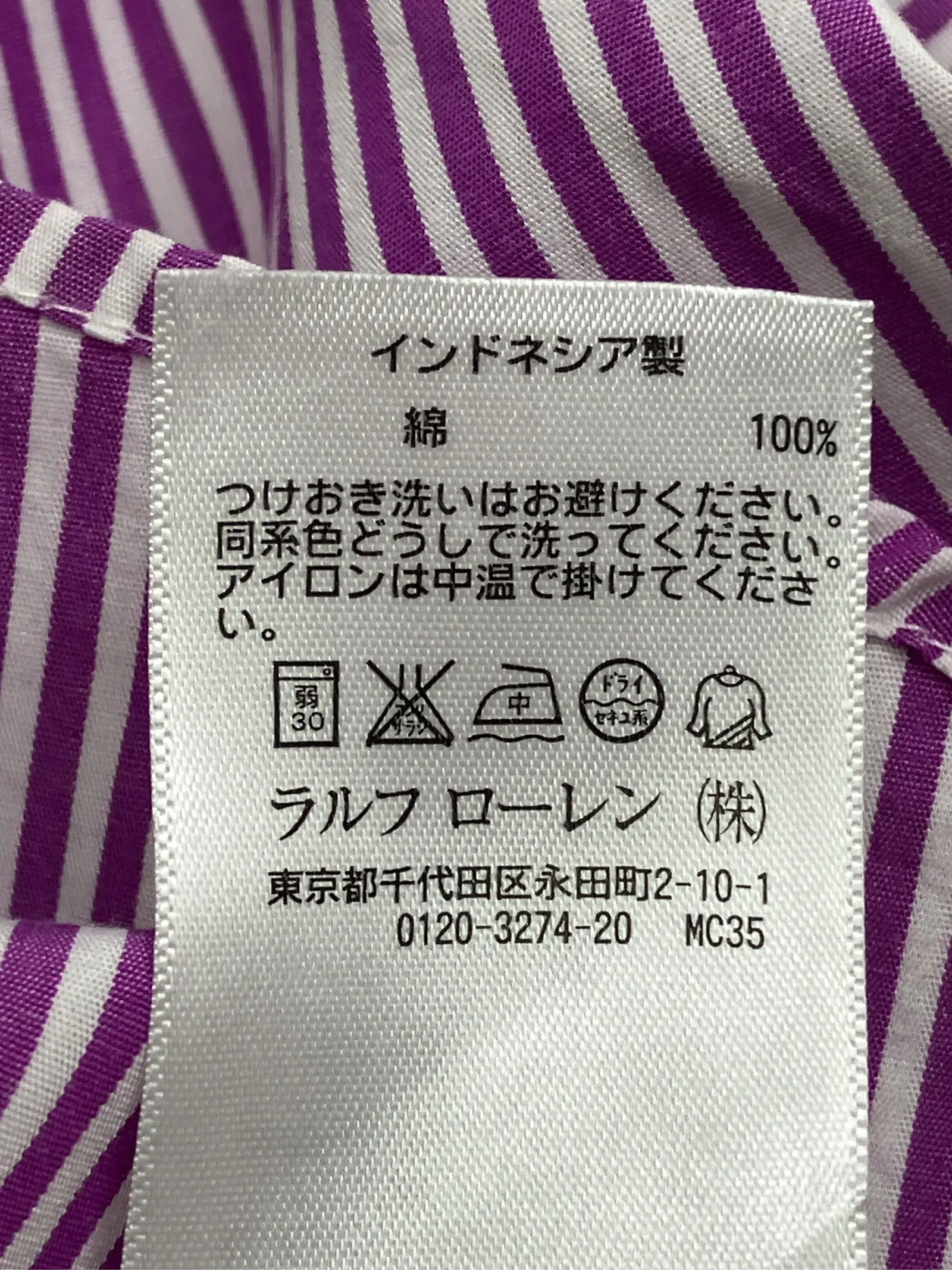 https://r2-worker.digdig.jp/product/0db8c800-8a74-4e3e-bd65-2e66e93b8758/1a591d82-be19-4cd6-a0ea-f6bfa3a2be6d