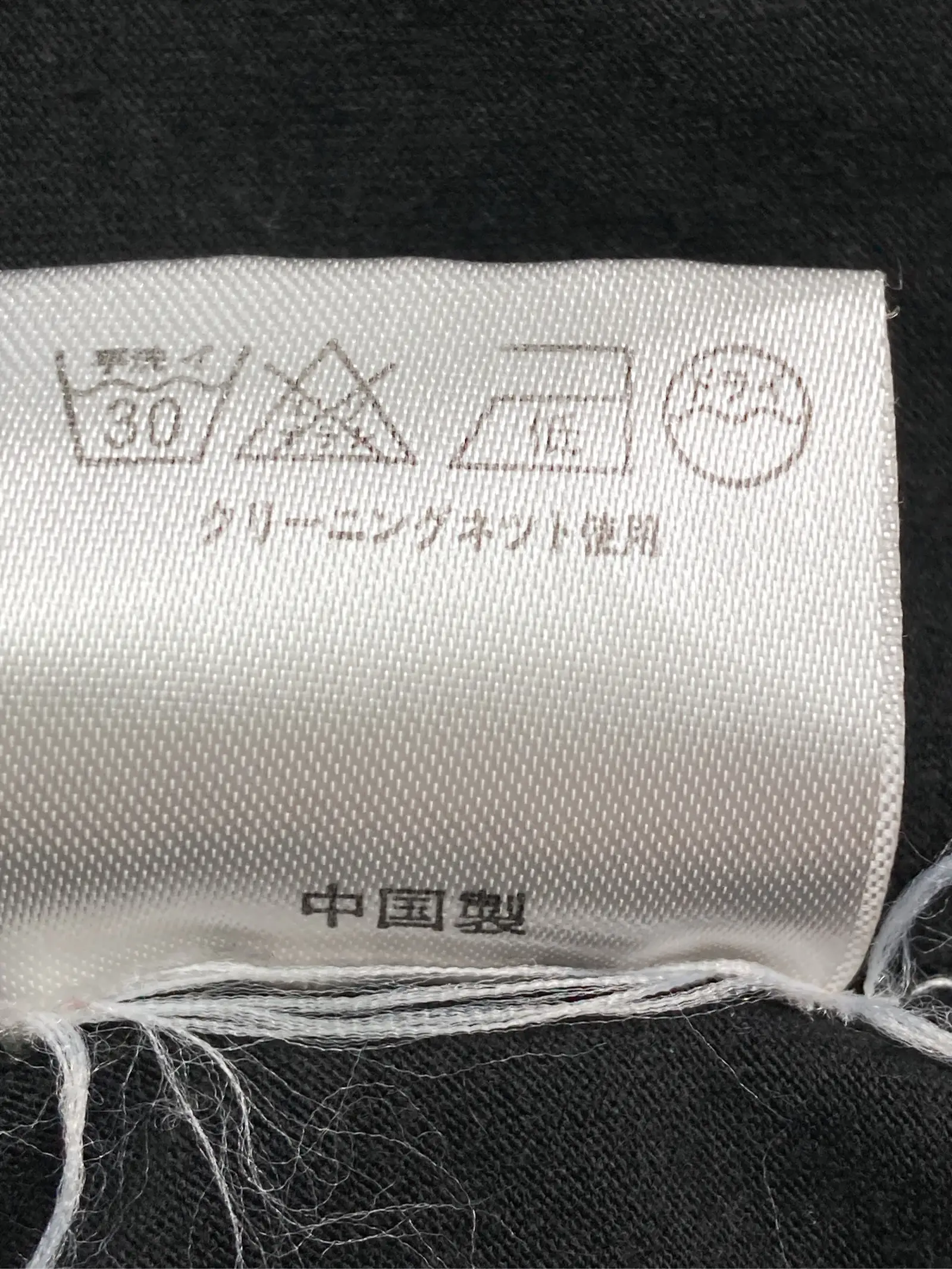 https://r2-worker.digdig.jp/product/0db9ac87-042e-46e4-8970-d3e5855e7450/9c3a4d10-498a-46f8-a2ec-1c706eb6b6a4