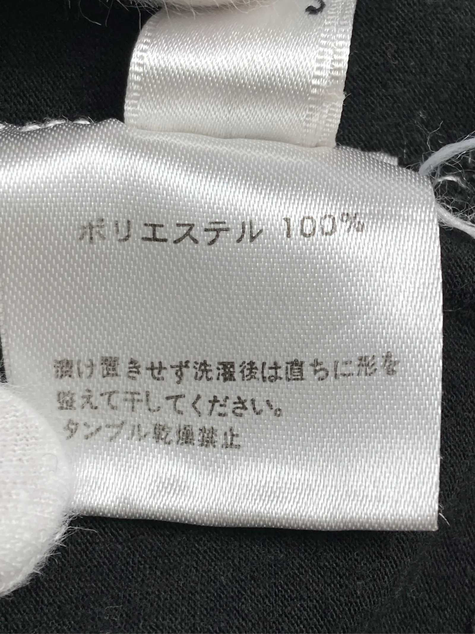 https://r2-worker.digdig.jp/product/0db9ac87-042e-46e4-8970-d3e5855e7450/ea539a47-1b48-4ea7-91a9-60b9e0017bdb