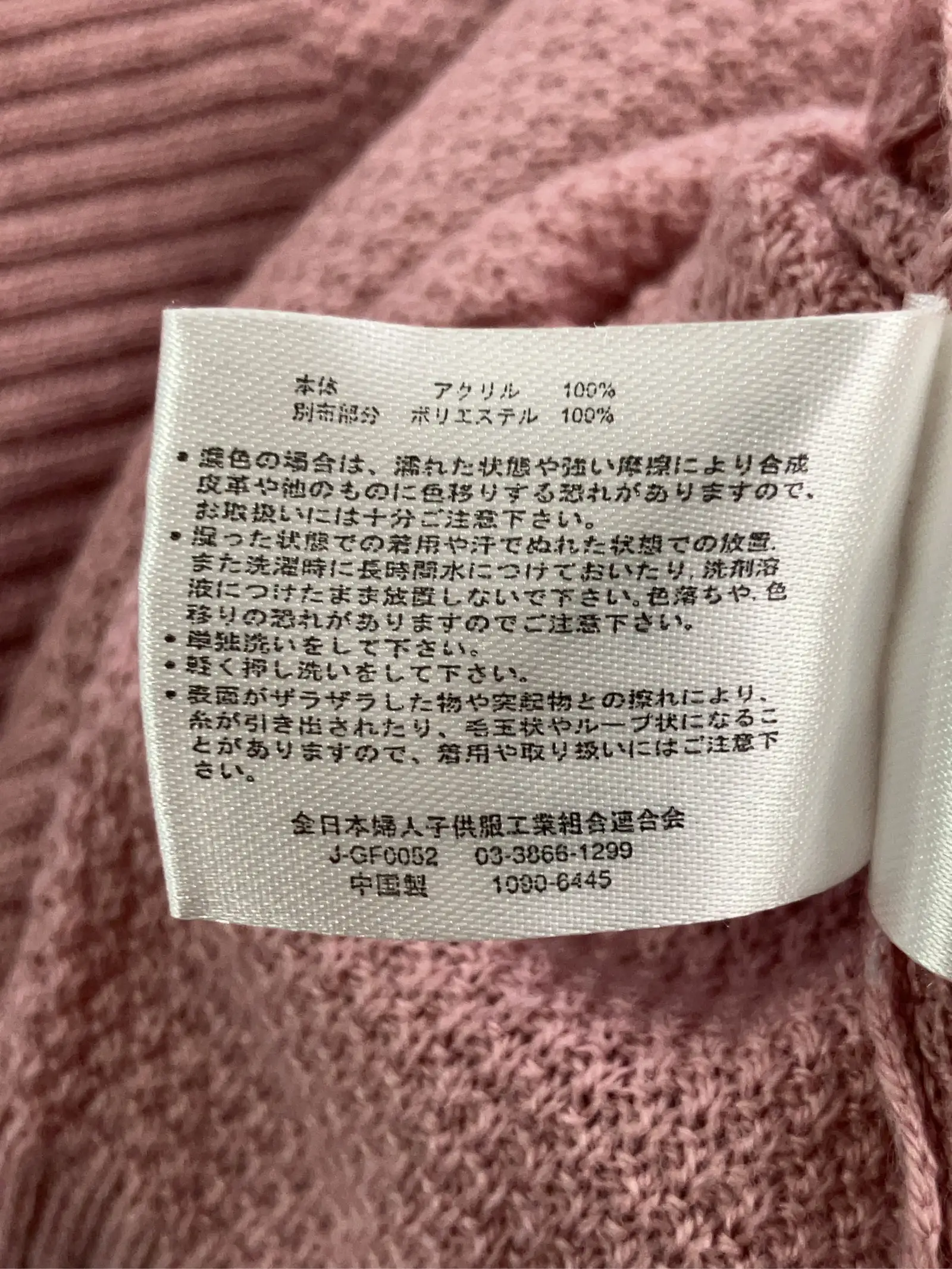 https://r2-worker.digdig.jp/product/0dbb5785-bf21-466a-bf8f-95dda6375932/2c47208f-7226-4467-bcf1-dc8776dcb090