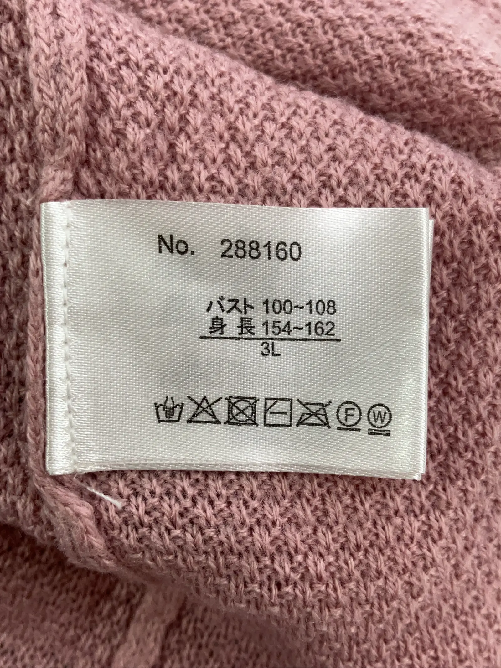 https://r2-worker.digdig.jp/product/0dbb5785-bf21-466a-bf8f-95dda6375932/49db9046-324c-4026-bfd3-513e8968cda6
