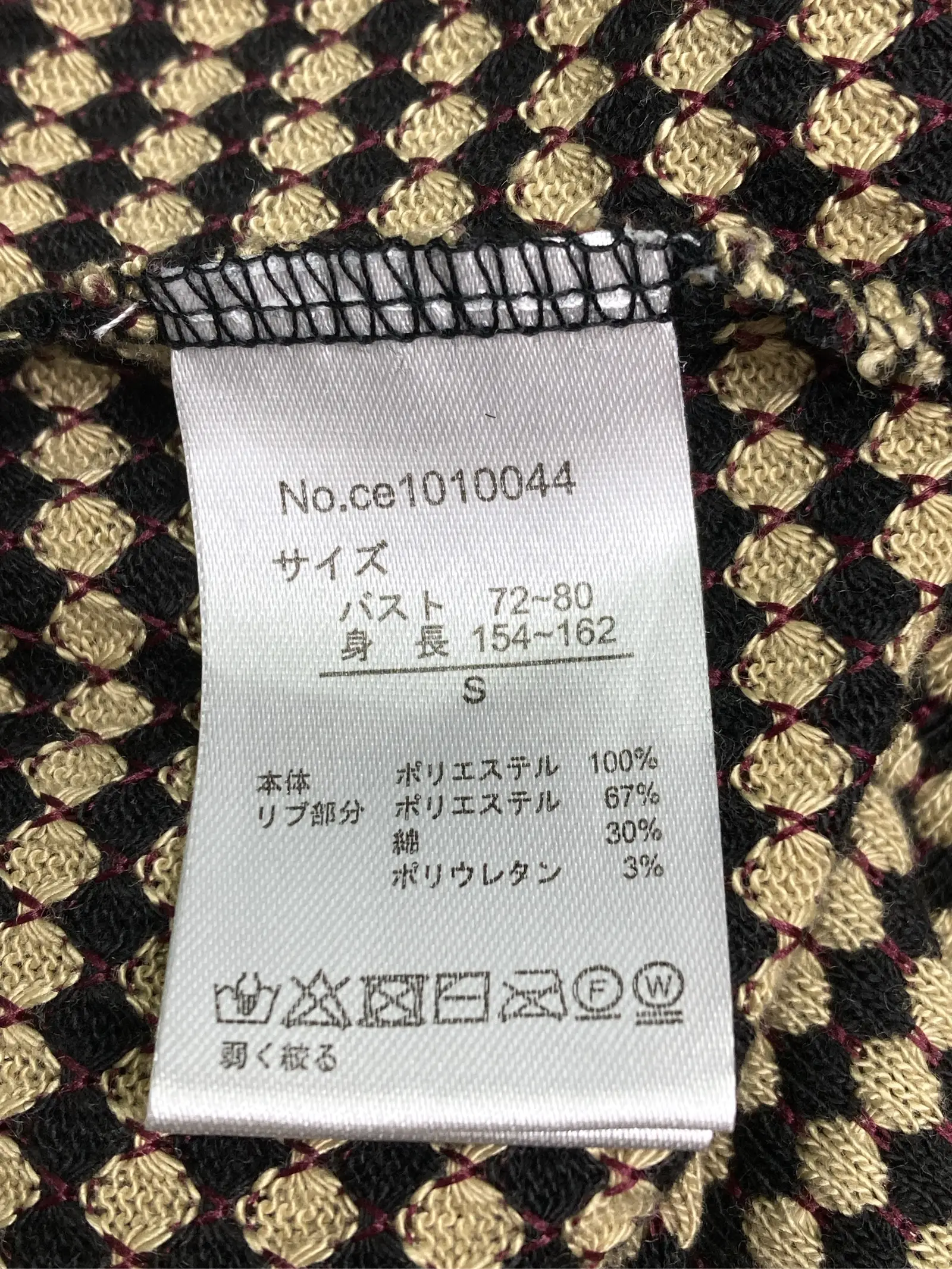 https://r2-worker.digdig.jp/product/0dbc253e-98d0-4739-b0de-9048bb735a21/90ef3ee8-2851-4949-840f-5594dc625298