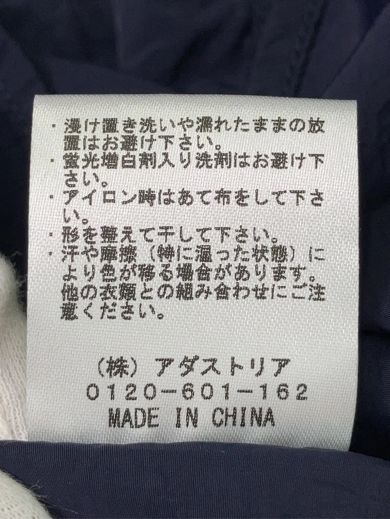 https://r2-worker.digdig.jp/product/0dbcb63f-cb6a-4ed4-a680-44940e926f9b/1549cb29-321d-4a24-a3b8-a0c86bd53718
