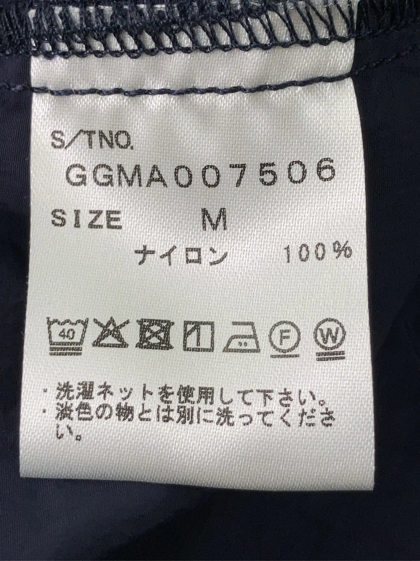 https://r2-worker.digdig.jp/product/0dbcb63f-cb6a-4ed4-a680-44940e926f9b/5d75bdce-cf22-4961-b6d7-45e0f540f423
