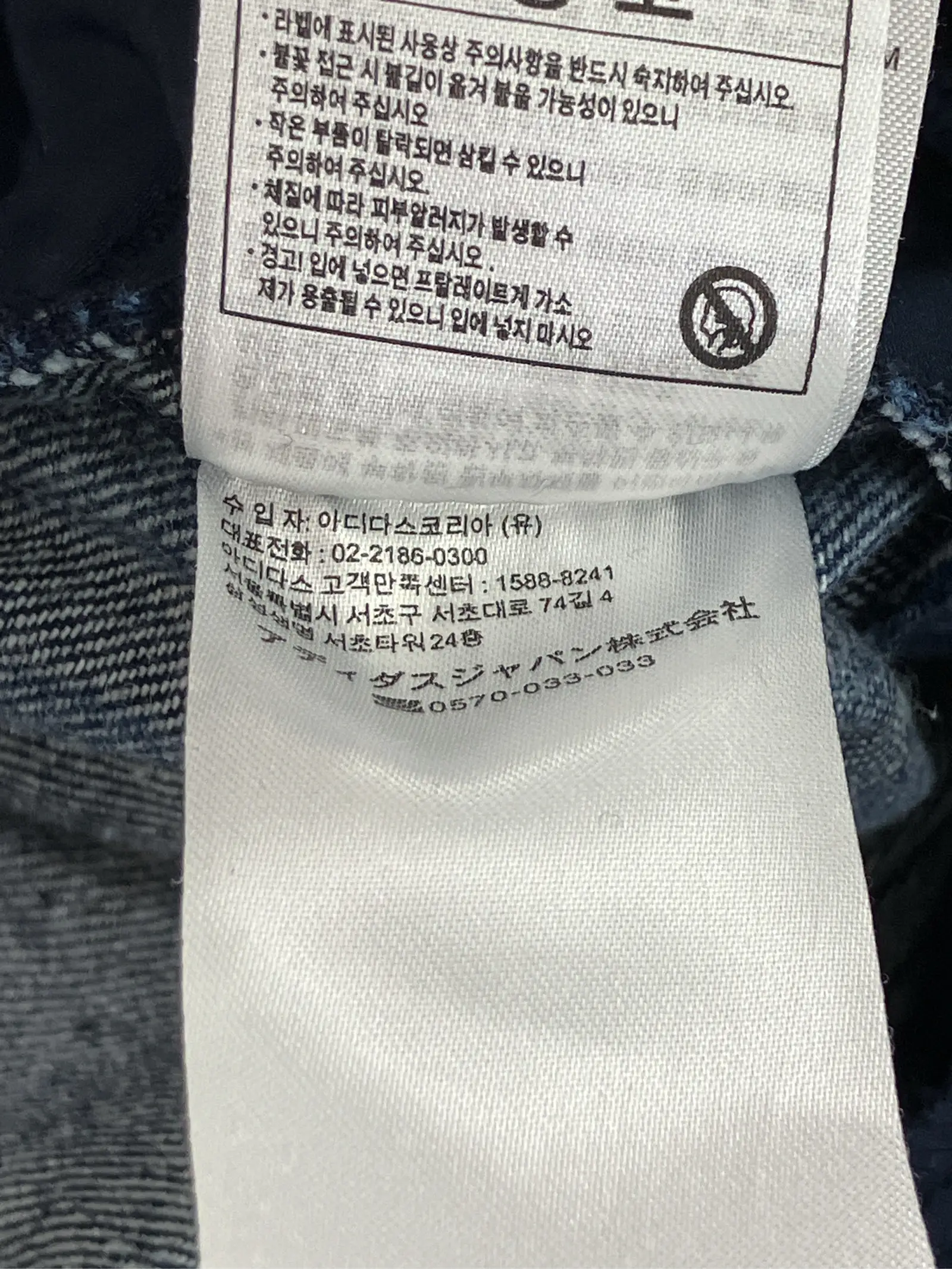 https://r2-worker.digdig.jp/product/0dbd6ca4-e549-41a5-b719-3fc790dc7d58/197cb8ac-3e96-4829-a7b7-287363c556c8