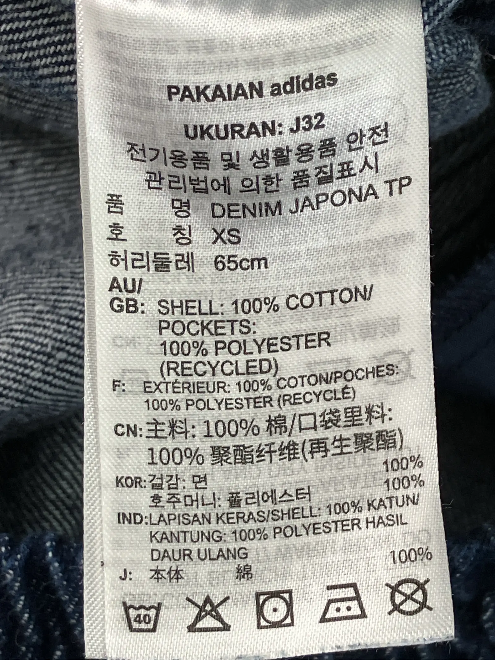 https://r2-worker.digdig.jp/product/0dbd6ca4-e549-41a5-b719-3fc790dc7d58/6daffda7-f114-48da-b35b-b99d277b3b33
