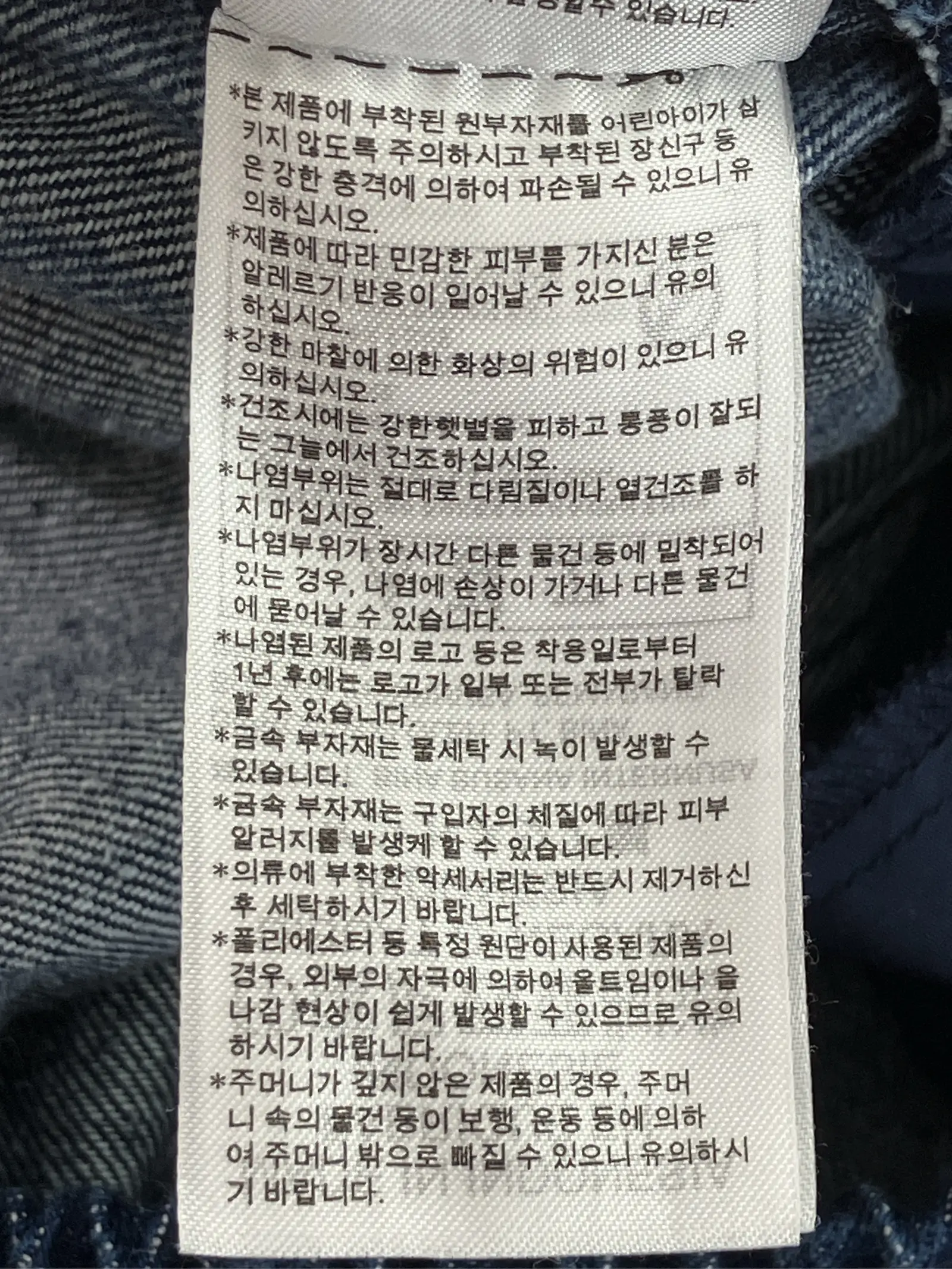https://r2-worker.digdig.jp/product/0dbd6ca4-e549-41a5-b719-3fc790dc7d58/d3f56c90-460b-4861-998d-291c745fb7f2
