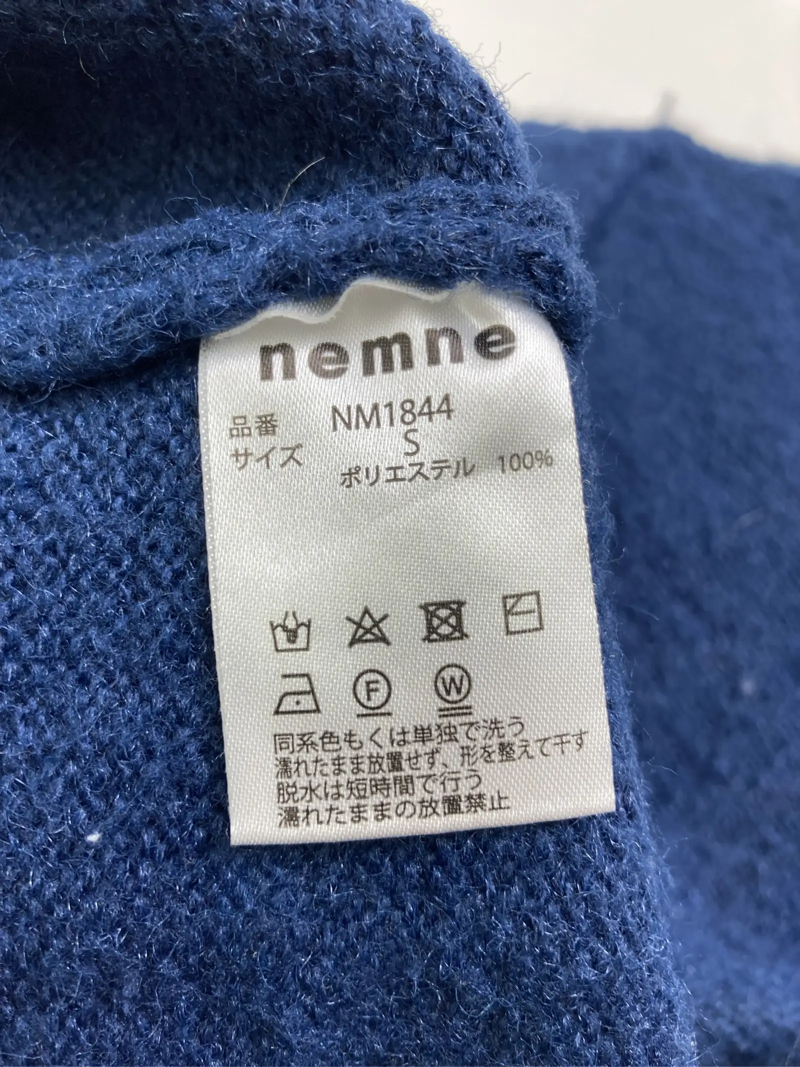 https://r2-worker.digdig.jp/product/0dc0630a-7277-45d4-aaef-0913d100264b/12988149-277e-4b33-bc17-09a28dd7d01f