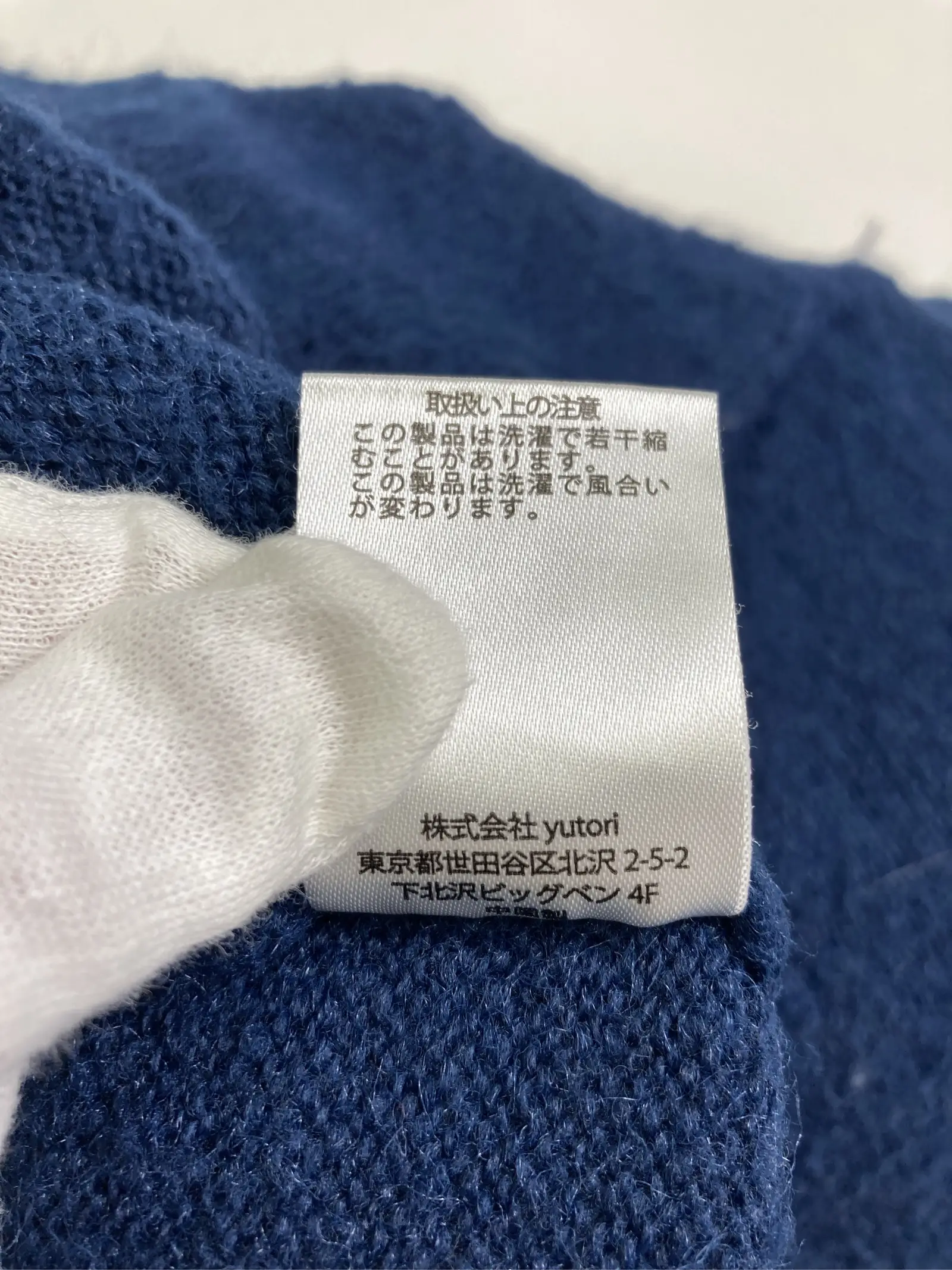 https://r2-worker.digdig.jp/product/0dc0630a-7277-45d4-aaef-0913d100264b/ca28926a-2aae-4831-a151-67cafca88747