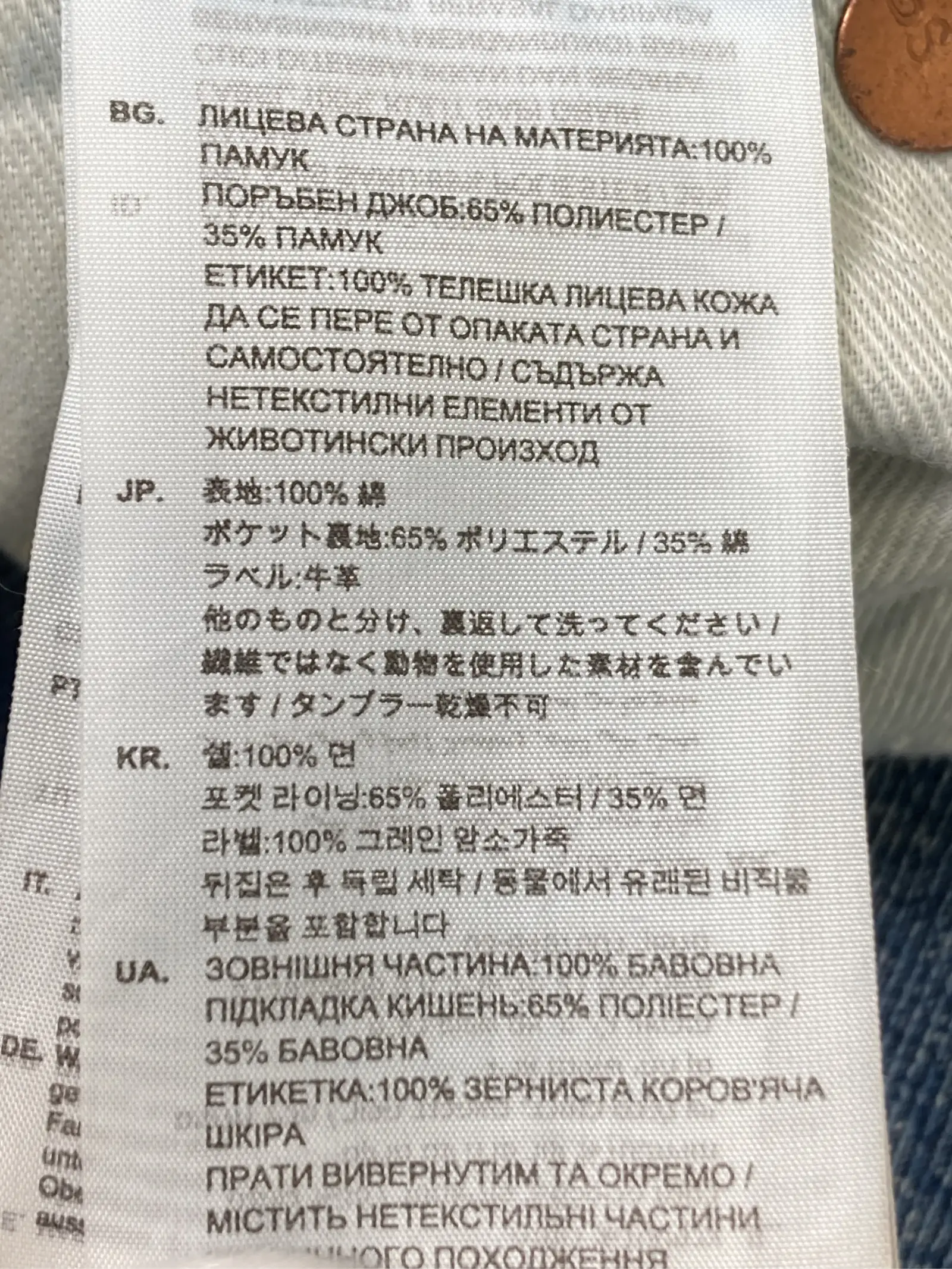 https://r2-worker.digdig.jp/product/0dc10ed4-0535-4783-85fd-42676f7ed2c5/e5400b81-3068-4687-966e-5d8e3d424856