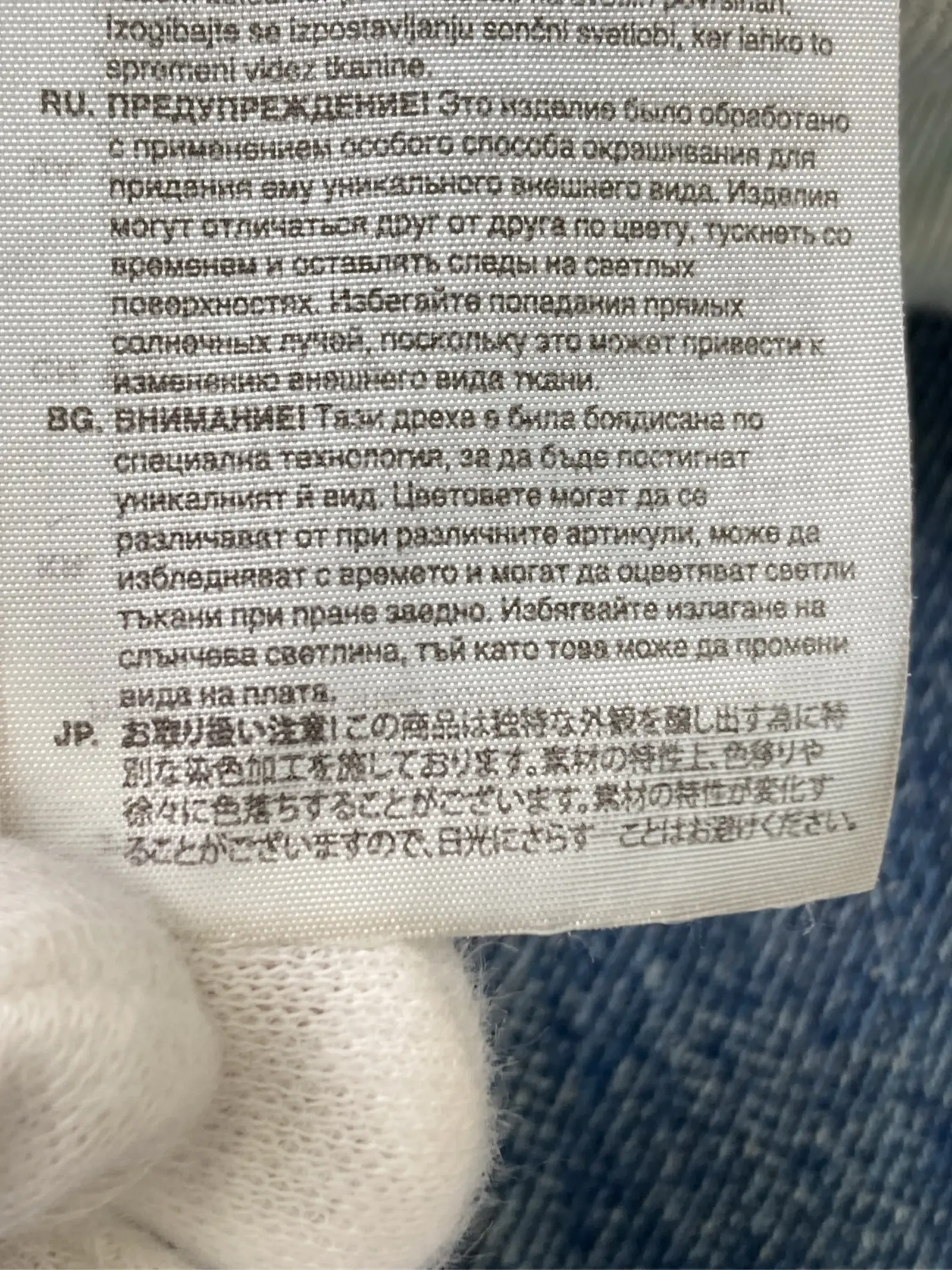 https://r2-worker.digdig.jp/product/0dc10ed4-0535-4783-85fd-42676f7ed2c5/f2fe2c0d-baa5-4267-a529-d9d5a004abeb