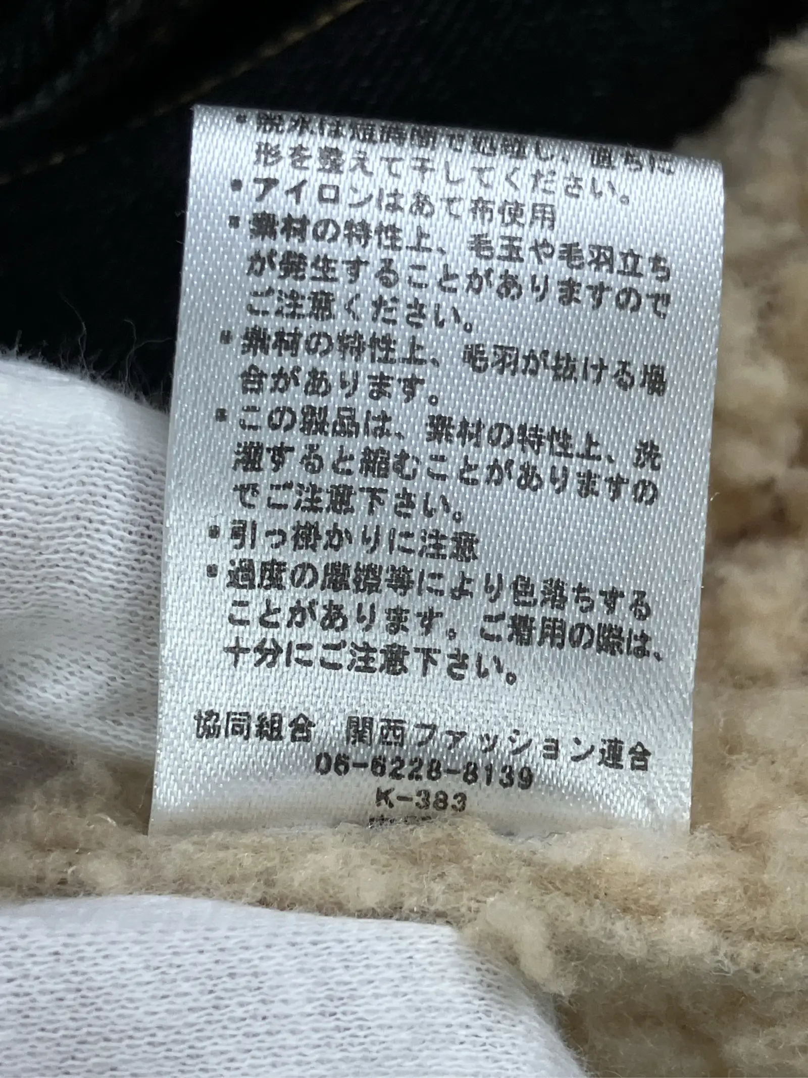https://r2-worker.digdig.jp/product/0dc299c4-215a-4b3a-8995-746e52ddc18a/707c6510-dfac-4304-aa4f-dcdf42cd679b