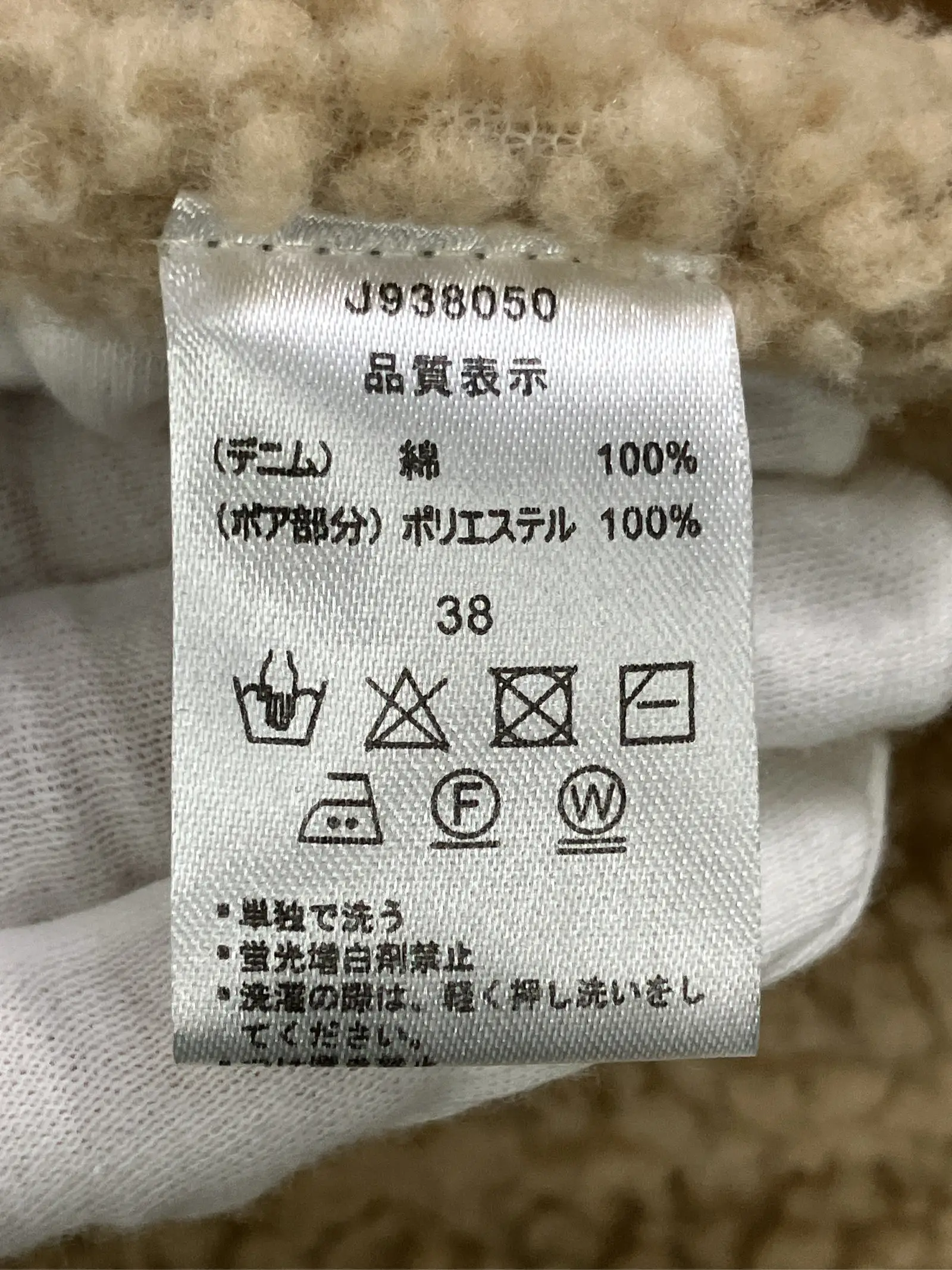 https://r2-worker.digdig.jp/product/0dc299c4-215a-4b3a-8995-746e52ddc18a/d7b21353-7d83-49c7-9dd8-3fea5e8c524f