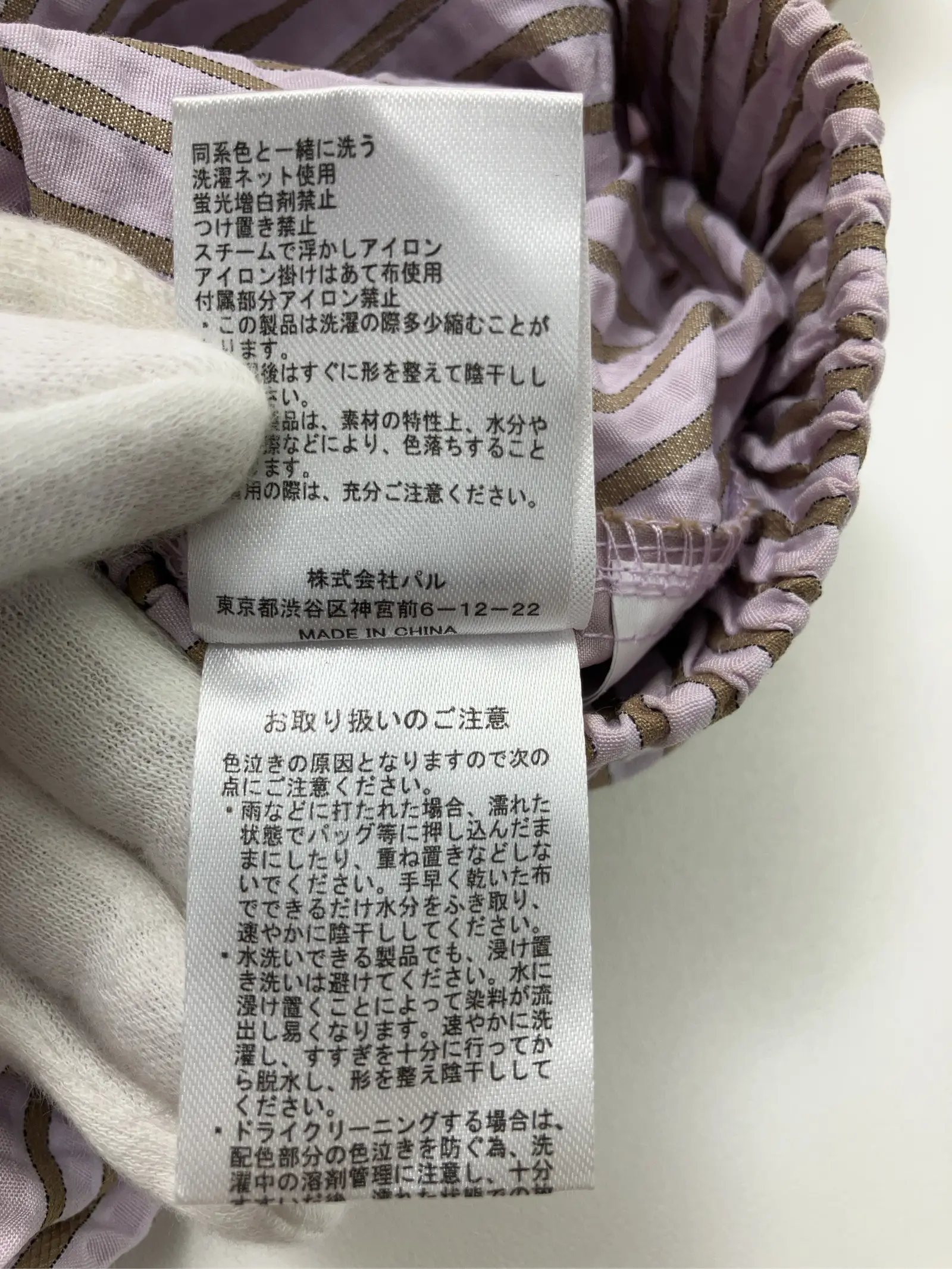 https://r2-worker.digdig.jp/product/0dc29fb9-1dc9-4c95-9476-59e5da4be130/1ac7beec-dd85-4ffc-896b-c77e2cd0c286
