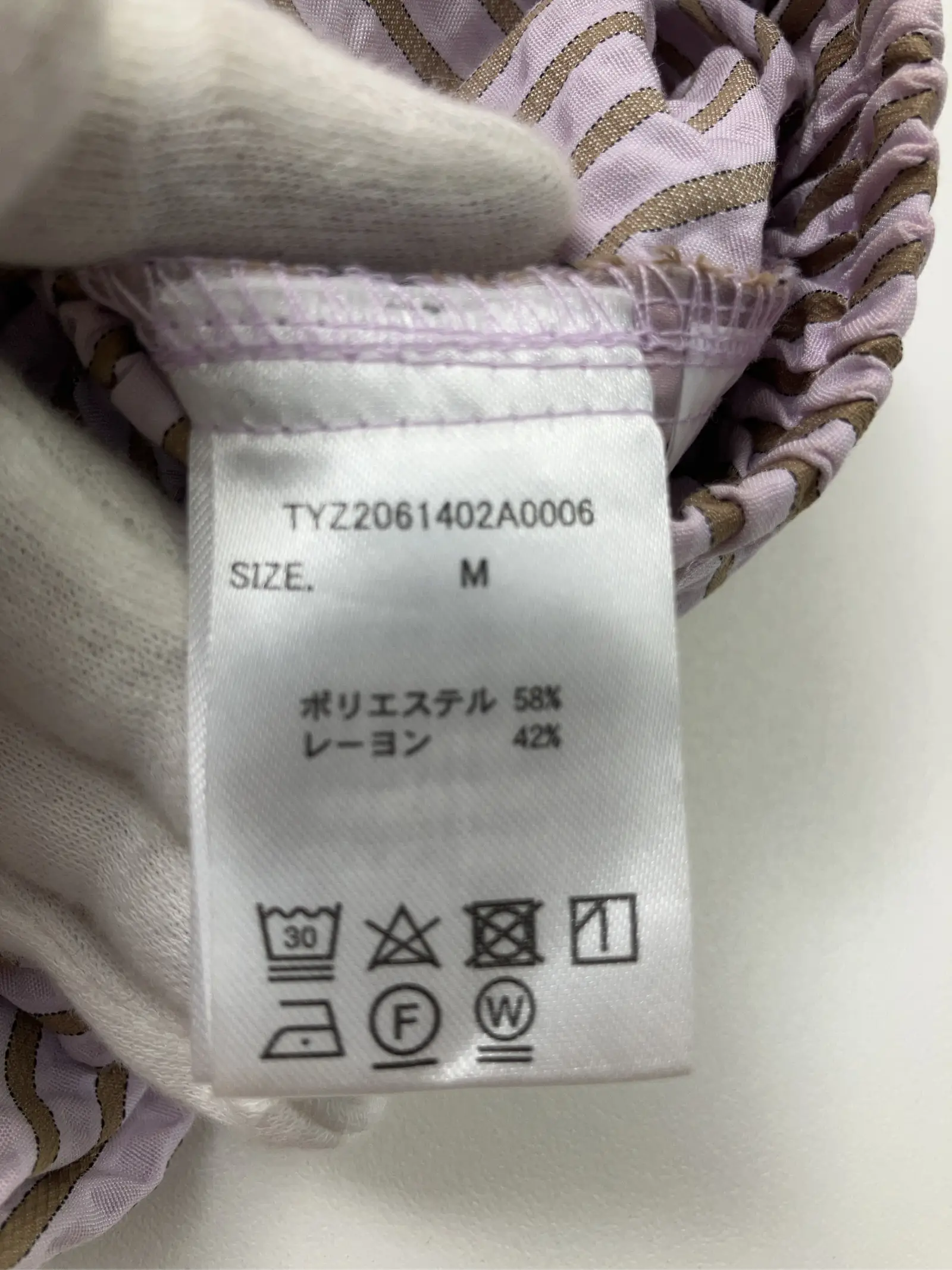https://r2-worker.digdig.jp/product/0dc29fb9-1dc9-4c95-9476-59e5da4be130/1d6b552b-a461-459f-a66f-66620809a61a