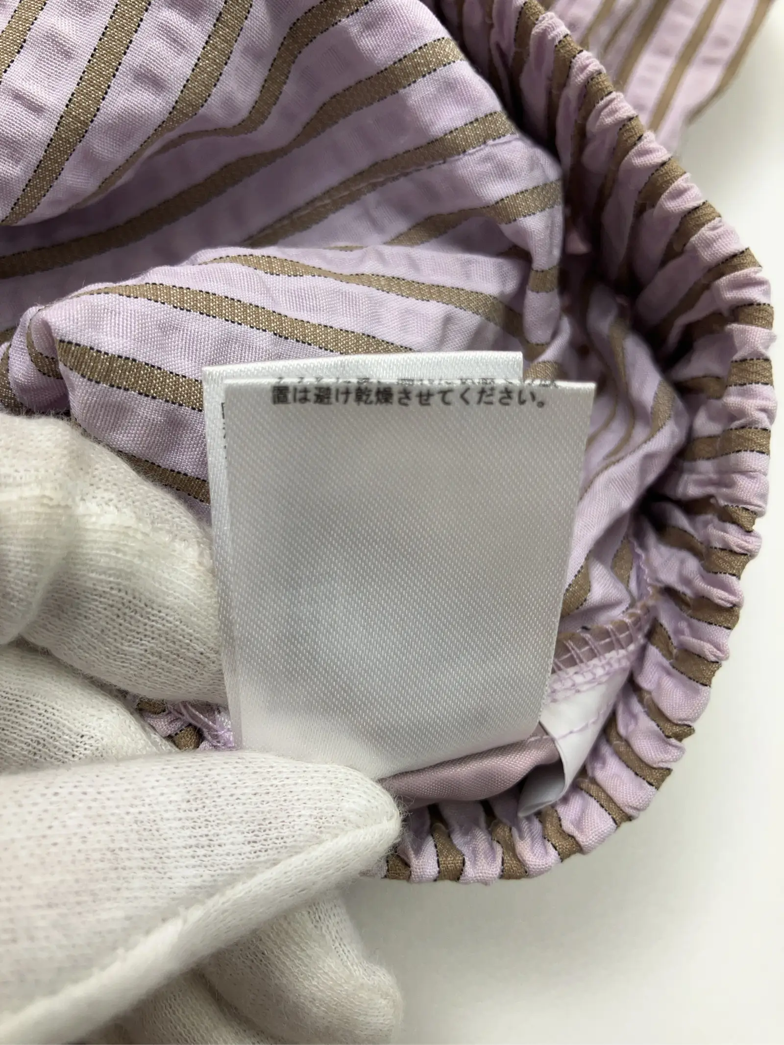 https://r2-worker.digdig.jp/product/0dc29fb9-1dc9-4c95-9476-59e5da4be130/fb73706a-5242-45cf-a053-1b16f48e4a9f