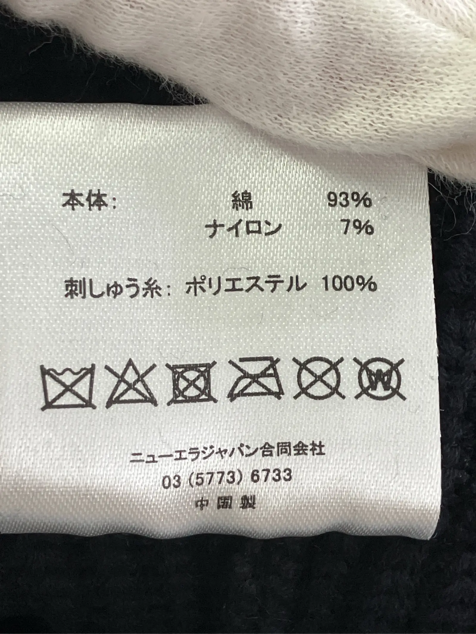 https://r2-worker.digdig.jp/product/0dc58275-f204-4e28-bc55-4e33aa8d9d63/3e7c4d67-6abe-4376-83c4-86677939b010