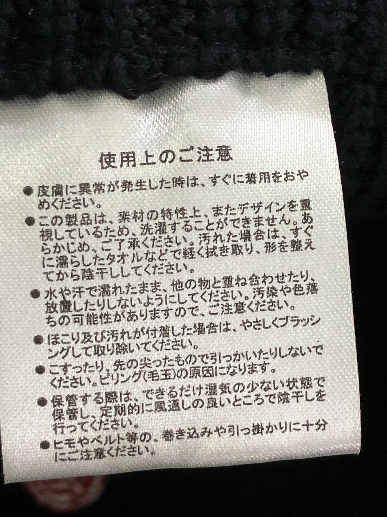 https://r2-worker.digdig.jp/product/0dc58275-f204-4e28-bc55-4e33aa8d9d63/e79099e3-c7f2-4187-bf91-875f42743348