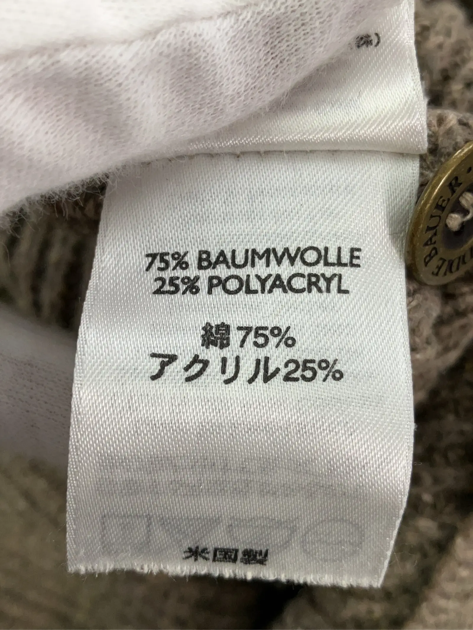 https://r2-worker.digdig.jp/product/0dc6e1b2-6a5e-4f8c-973d-bfc8c5a98d58/70505f15-7c1f-4570-9b1a-837daca53da8