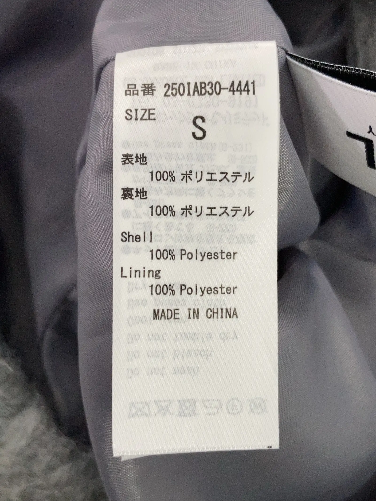 https://r2-worker.digdig.jp/product/0dc78bd1-073b-4da8-b4d4-fba735f6c97b/b84c3a8c-6abf-45bc-b696-61b2f048b226