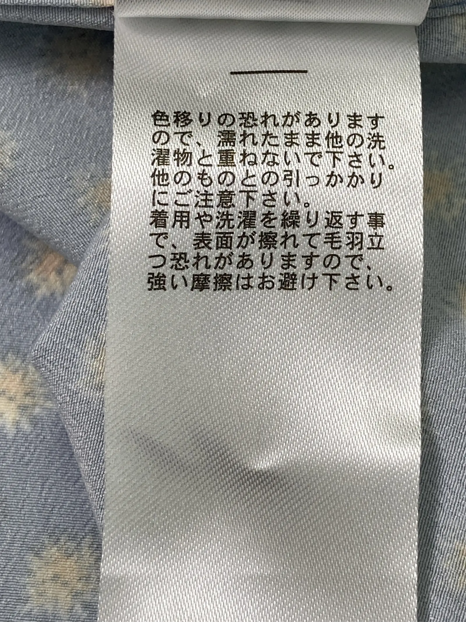 https://r2-worker.digdig.jp/product/0dc7c3a3-fe33-4c71-8e8d-c21867283c38/a67775f8-370a-4cf3-9739-749f9bb05148
